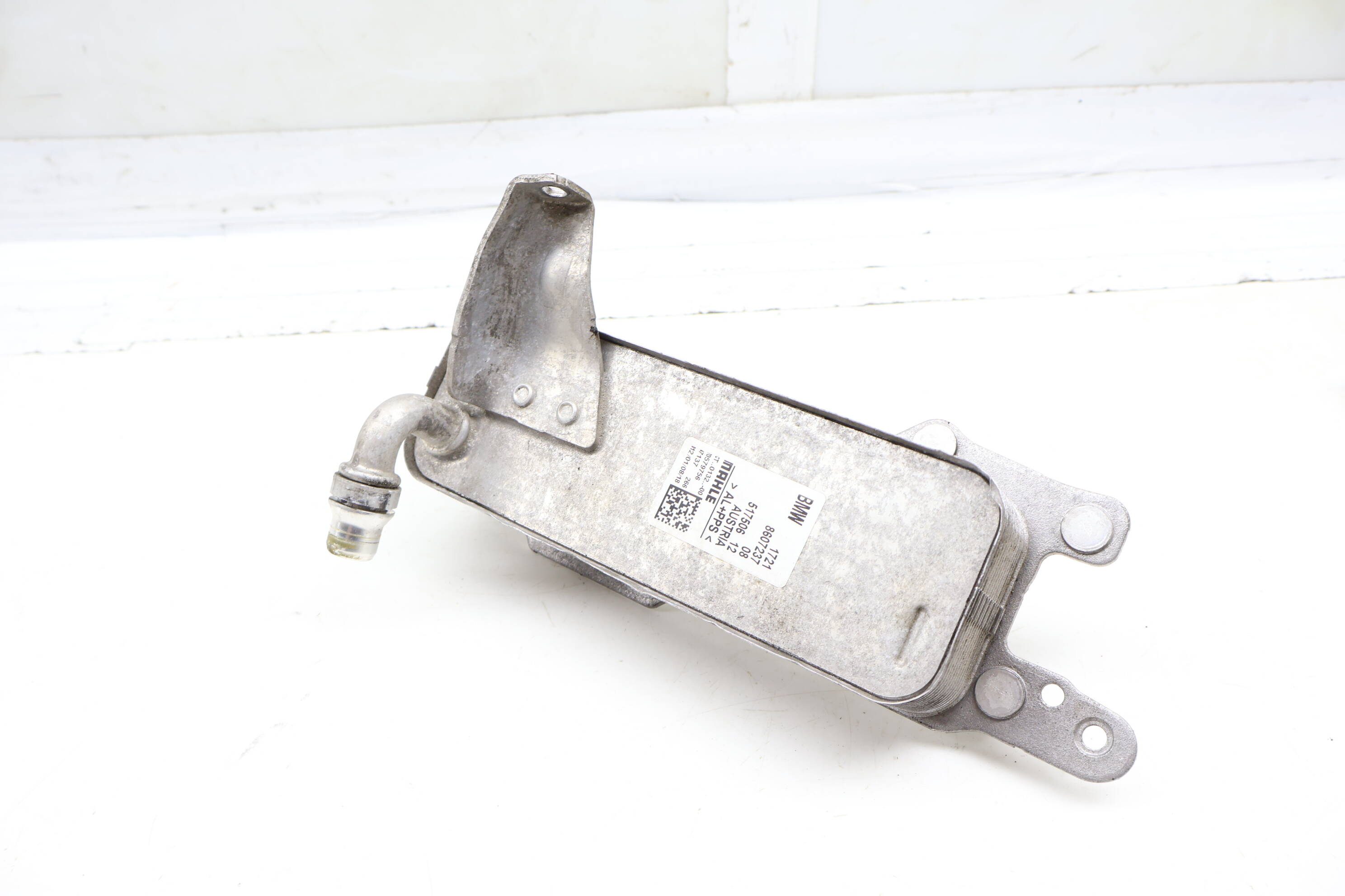 BMW Transmission Oil Cooler 17218607237