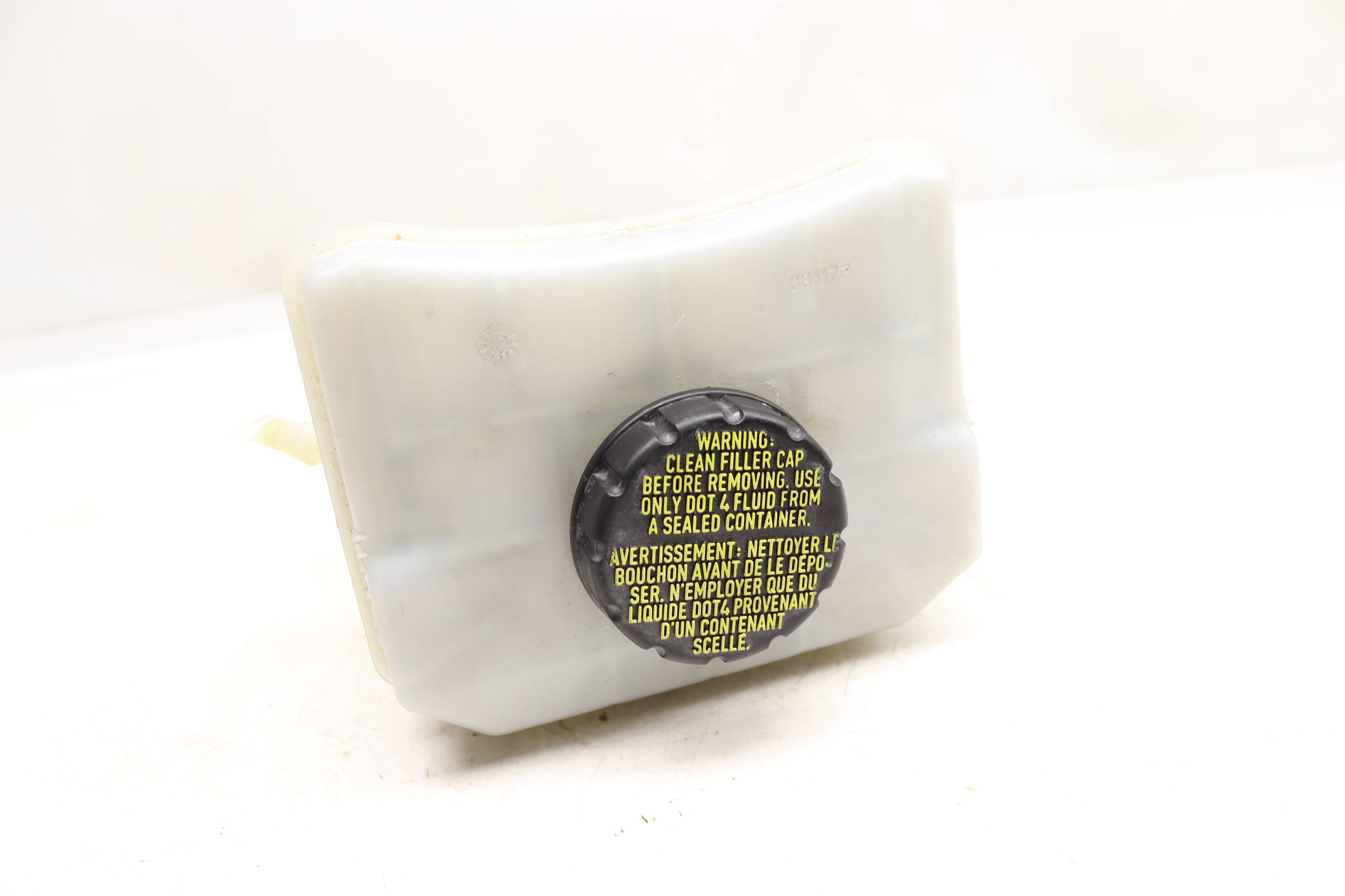 Brake Fluid Reservoir / Tank 8W0611301