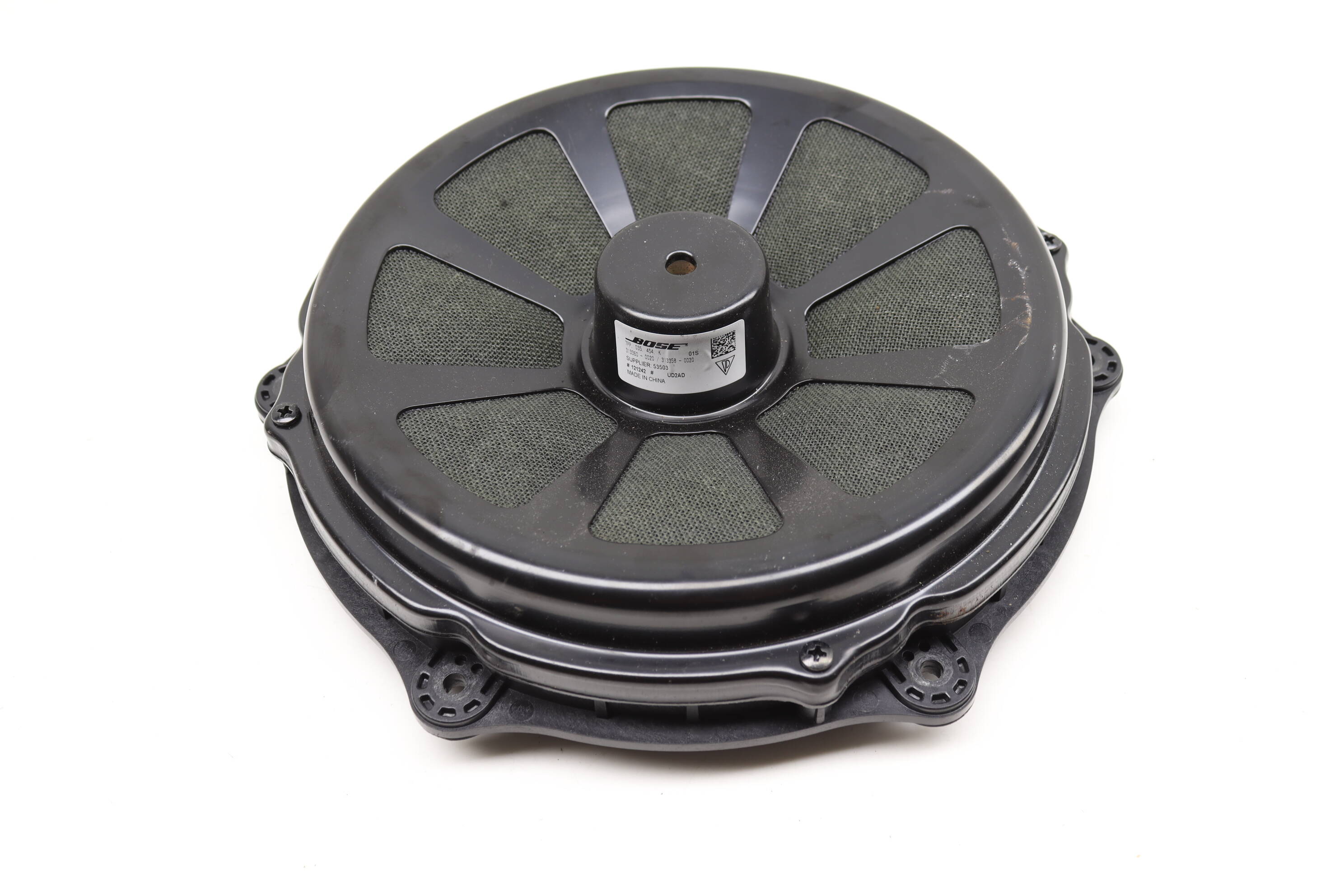 Door Speaker / Woofer 7PP035454K