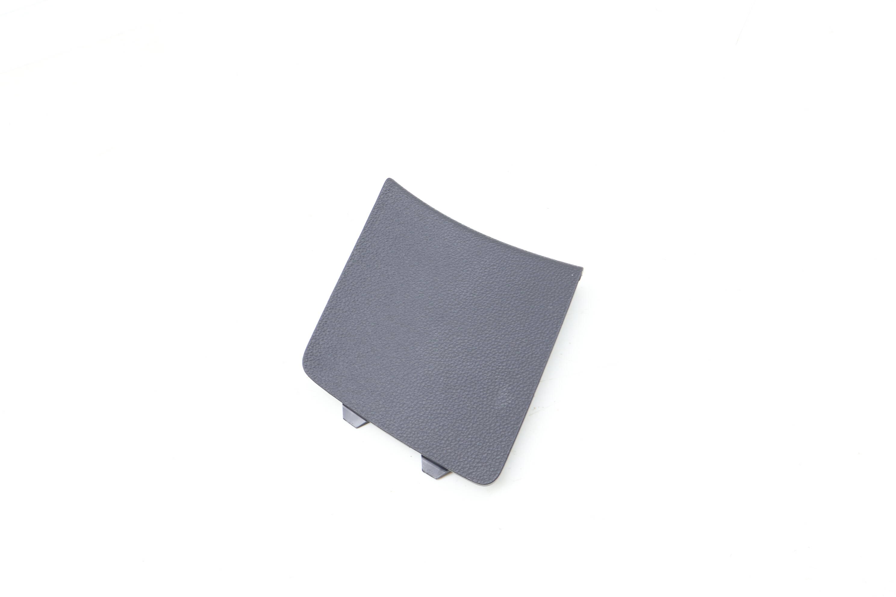 Inspection Cover / Trim 3CM867655