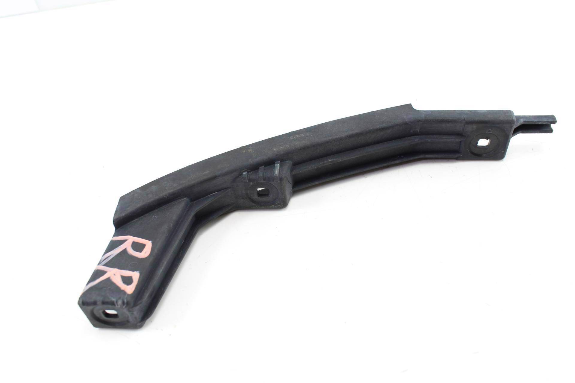 Bumper Guide / Bracket 8N0807454