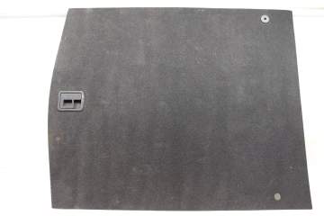 Trunk Mat / Spare Tire Cover 8T0863463