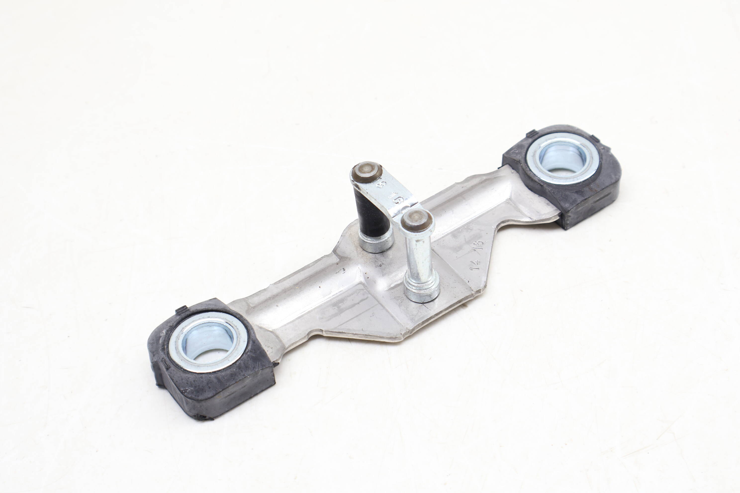 Trunk Latch Striker Plate 8P4827507B