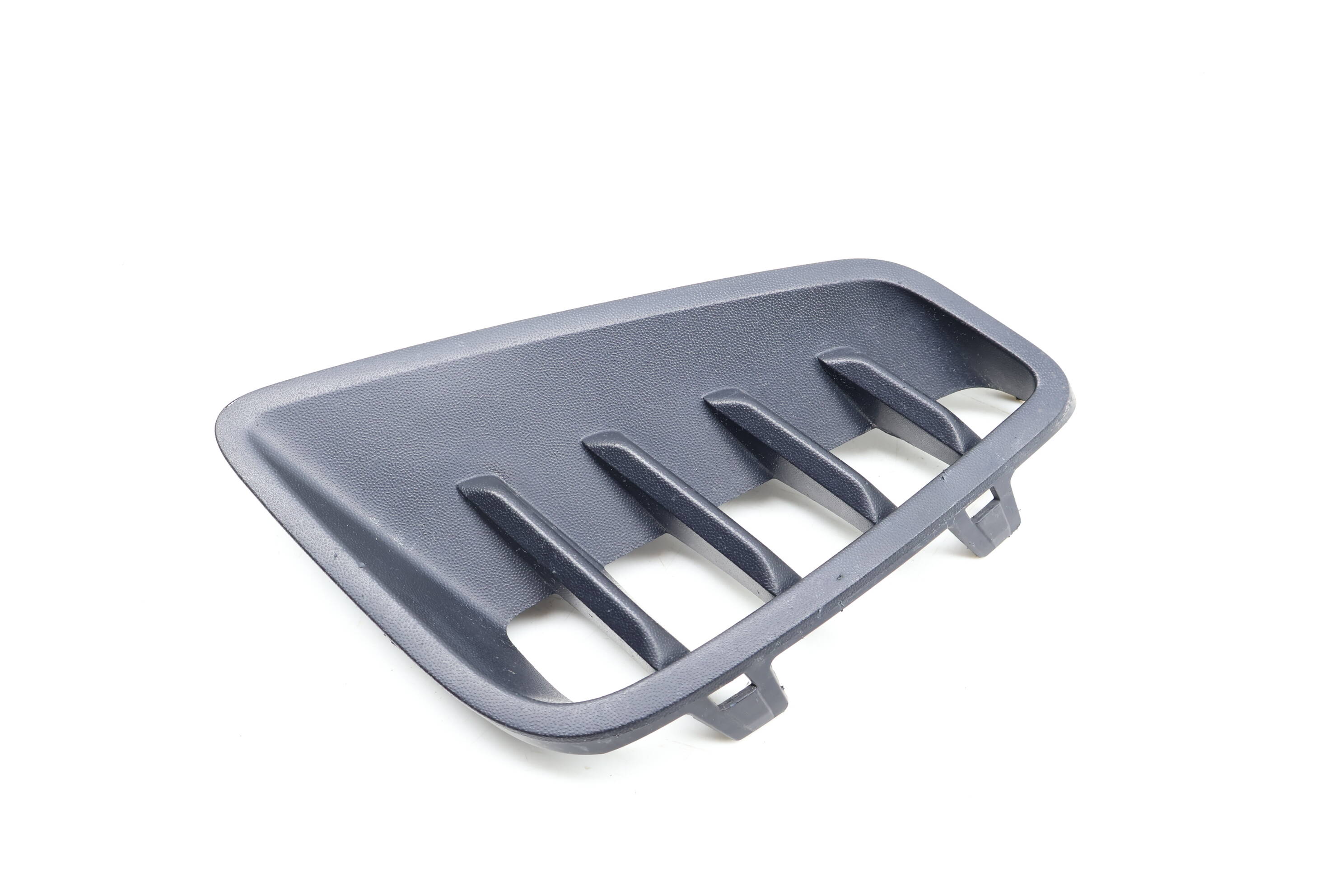Bumper Air / Vent Grille (Outer) 3CM853666