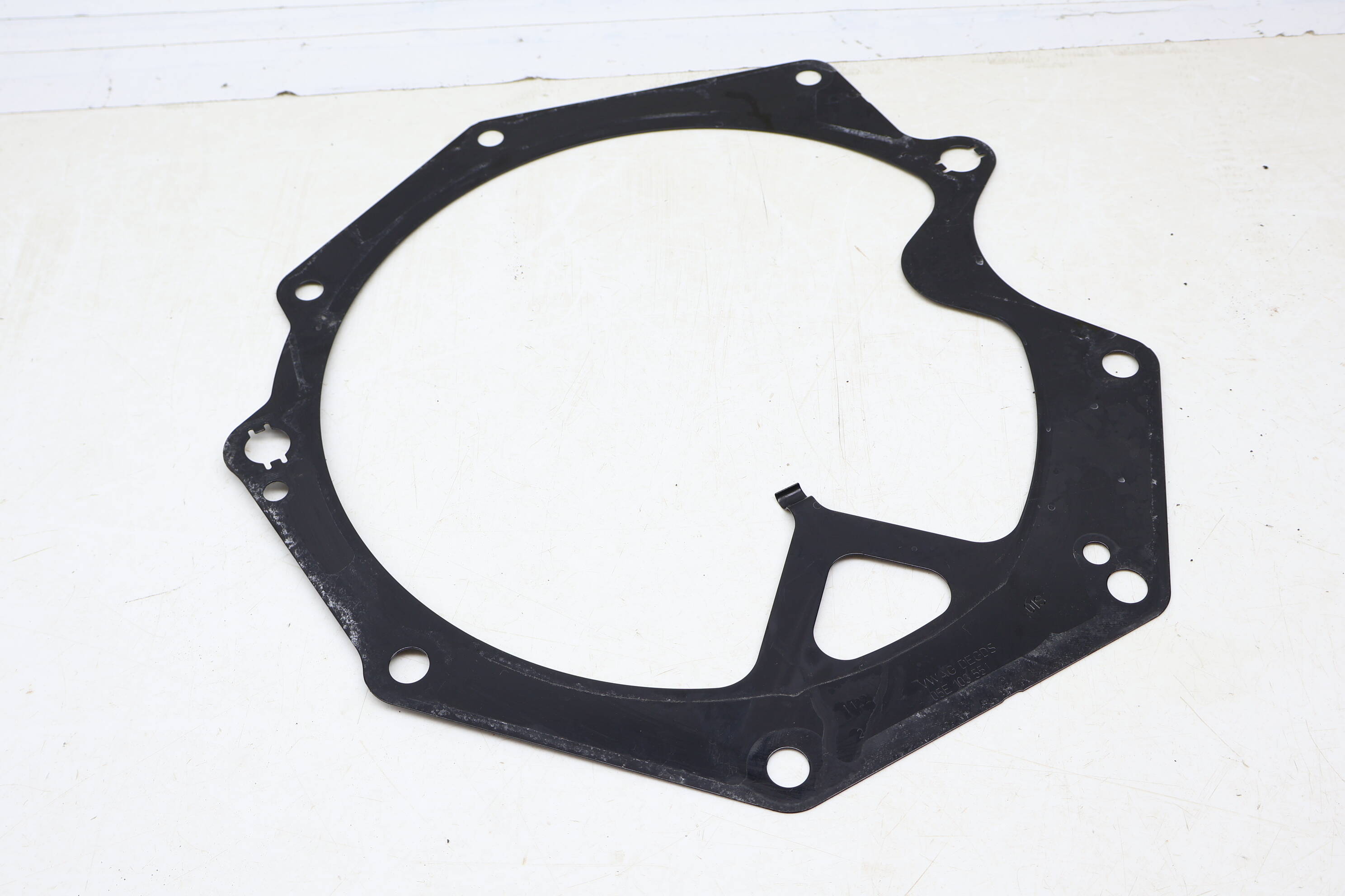 Engine / Transmission Intermediate Plate 05E103551