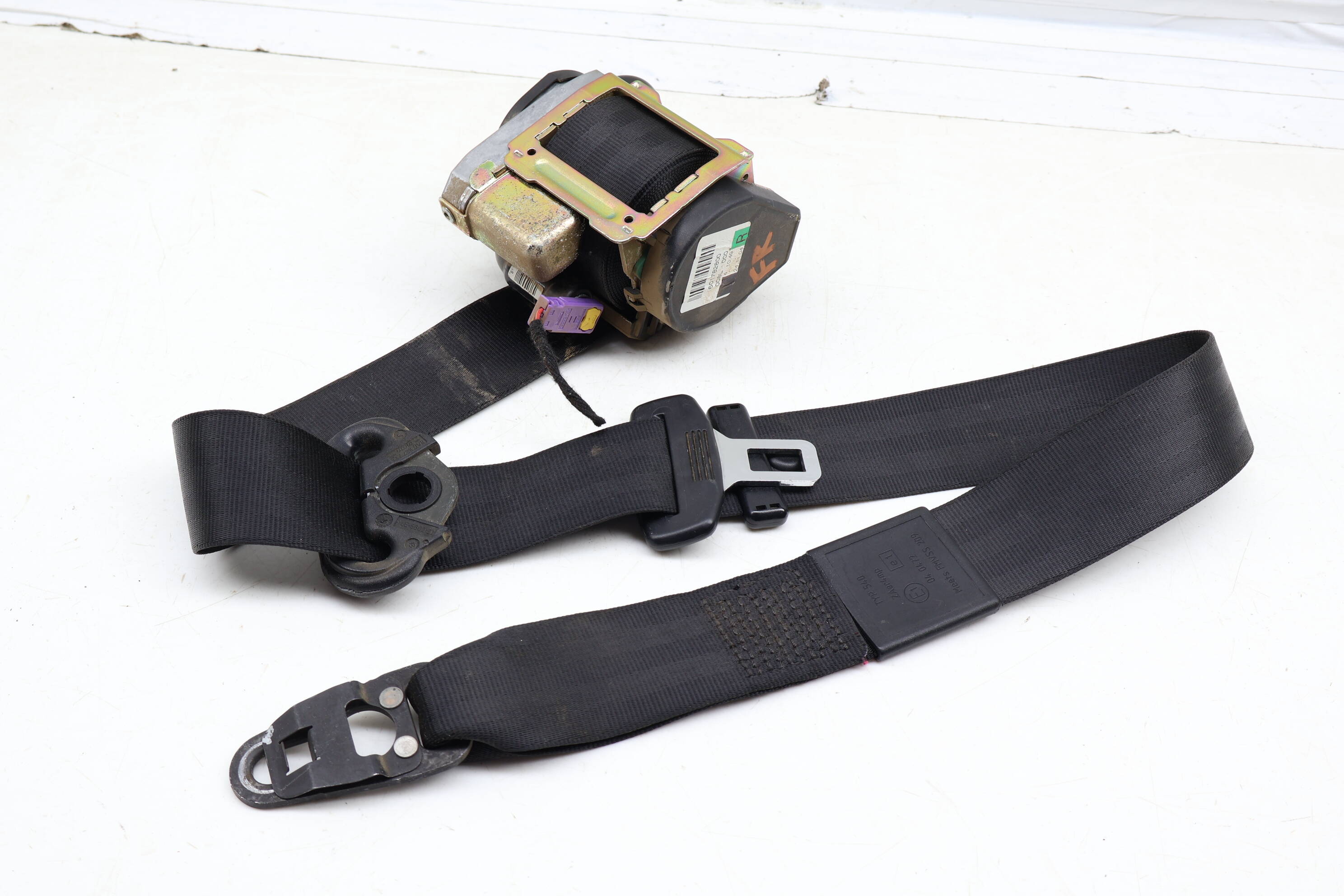 Seat Belt / Seatbelt Retractor 4E1857706