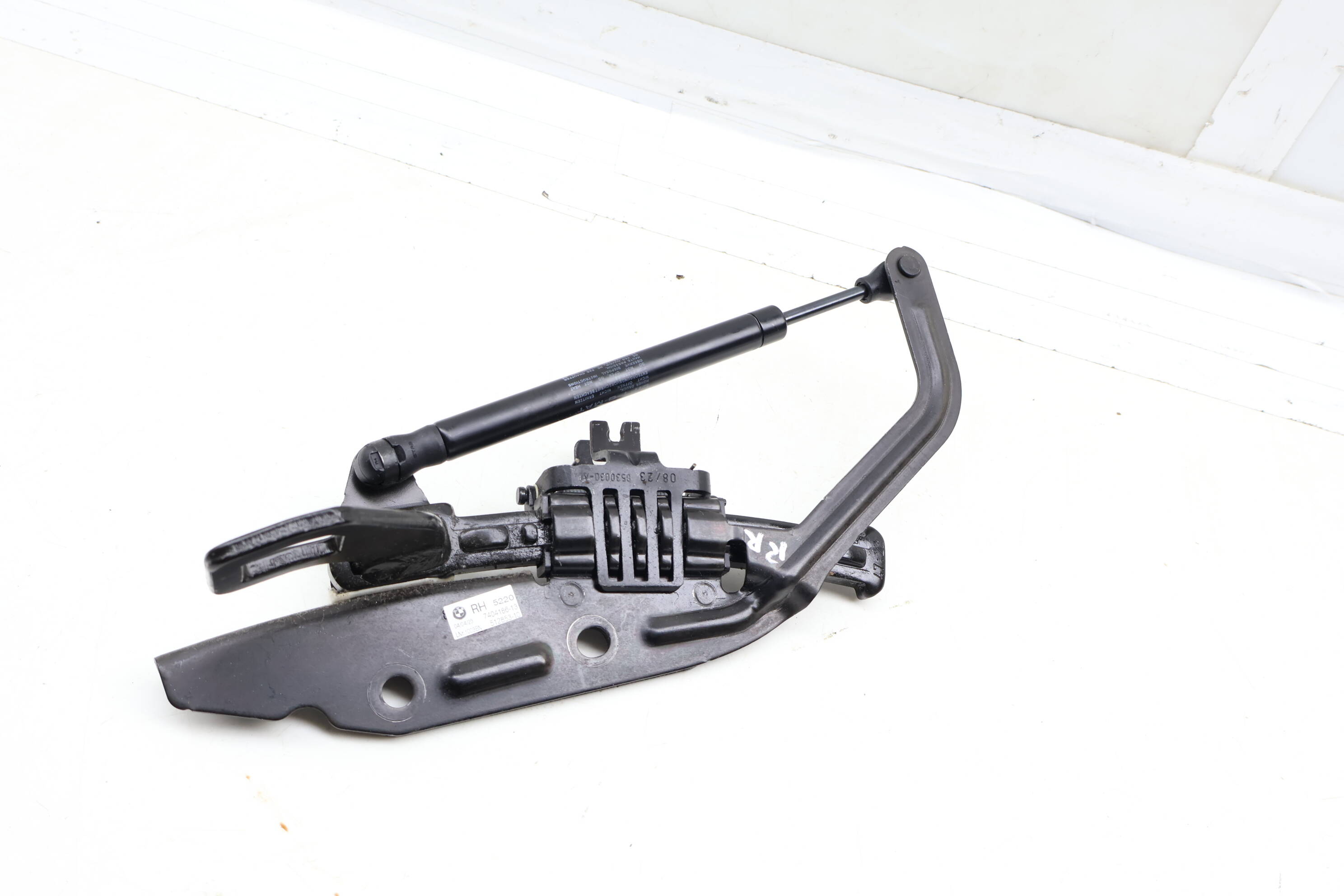 Seat Adjustment Handle / Lever 52207404186