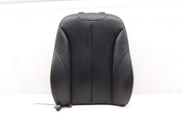 Upper Seat Backrest Cushion (Leather) 52107295110