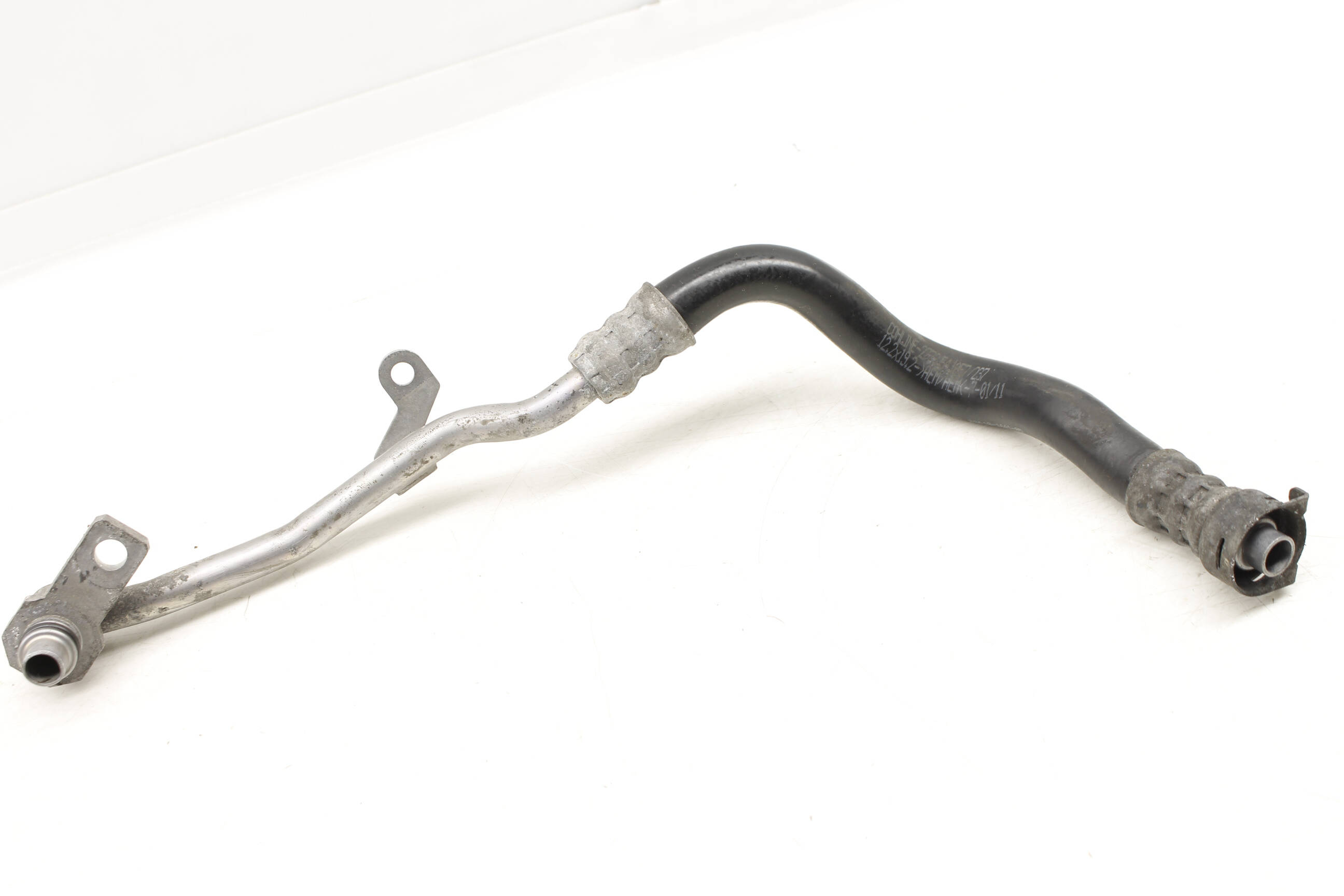 Transmission Oil Cooler Supply Line / Pipe 4H0317818H