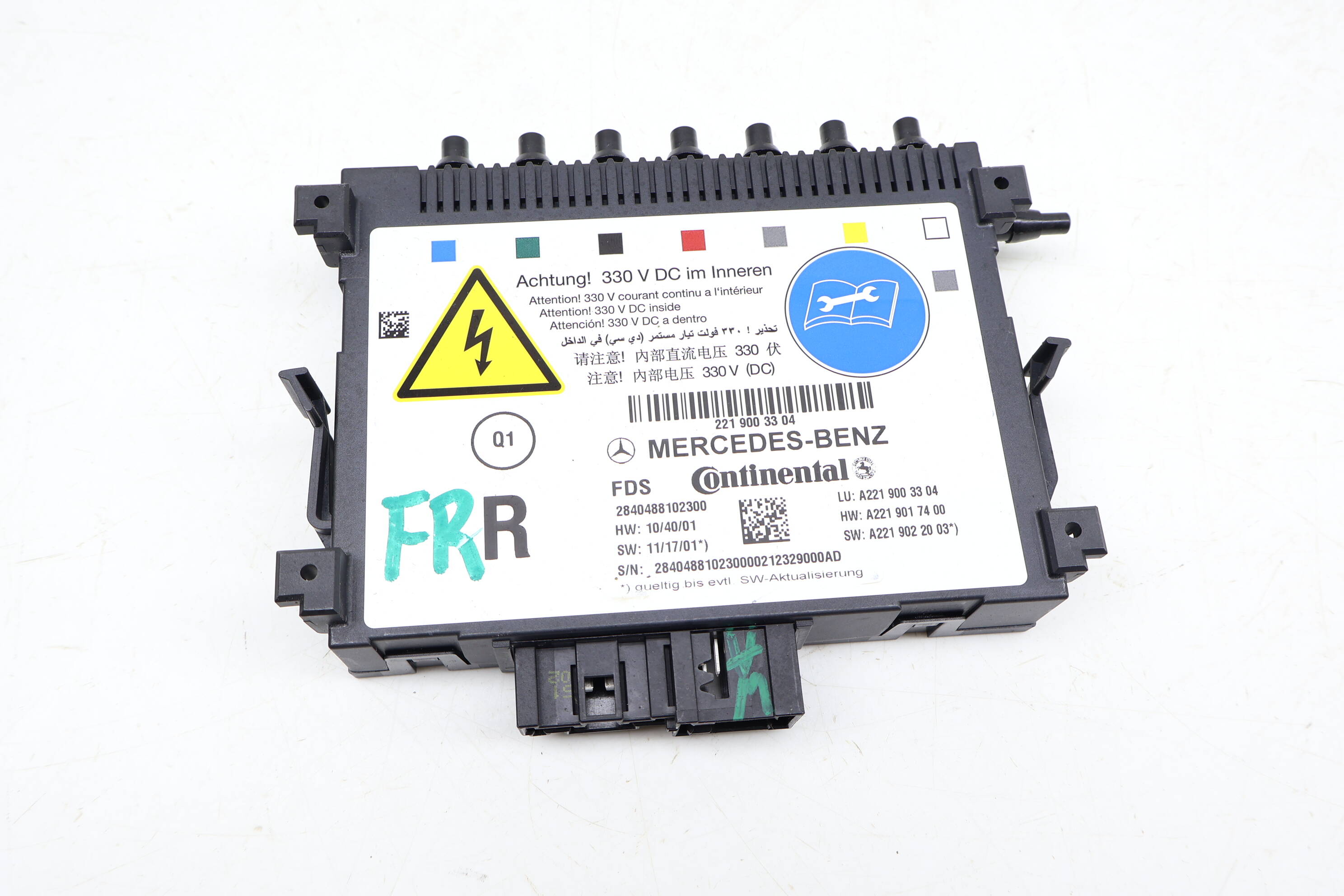 Seat Control Module 2219003304