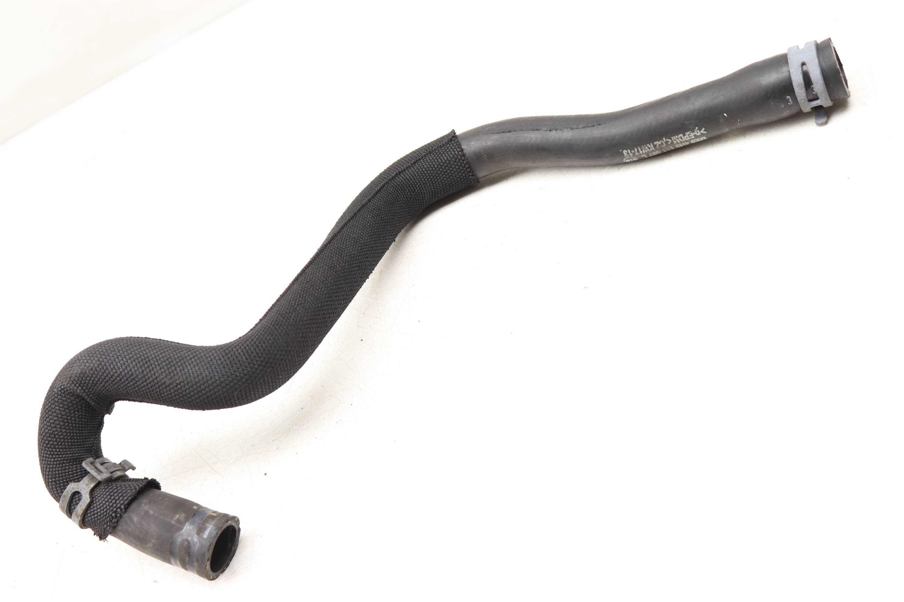 Coolant Hose / Line 4H0121057L