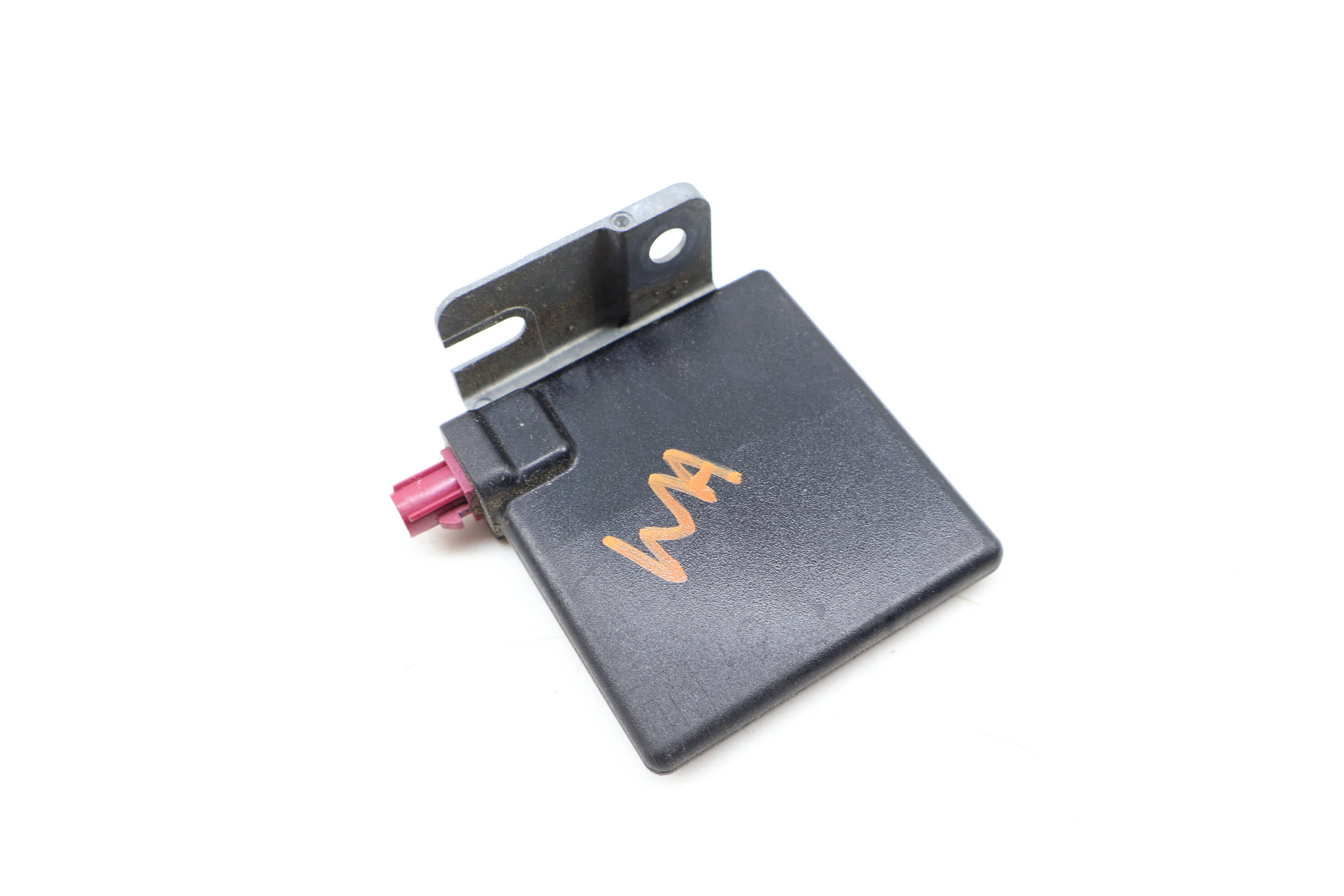 Antenna Booster 3G9035534