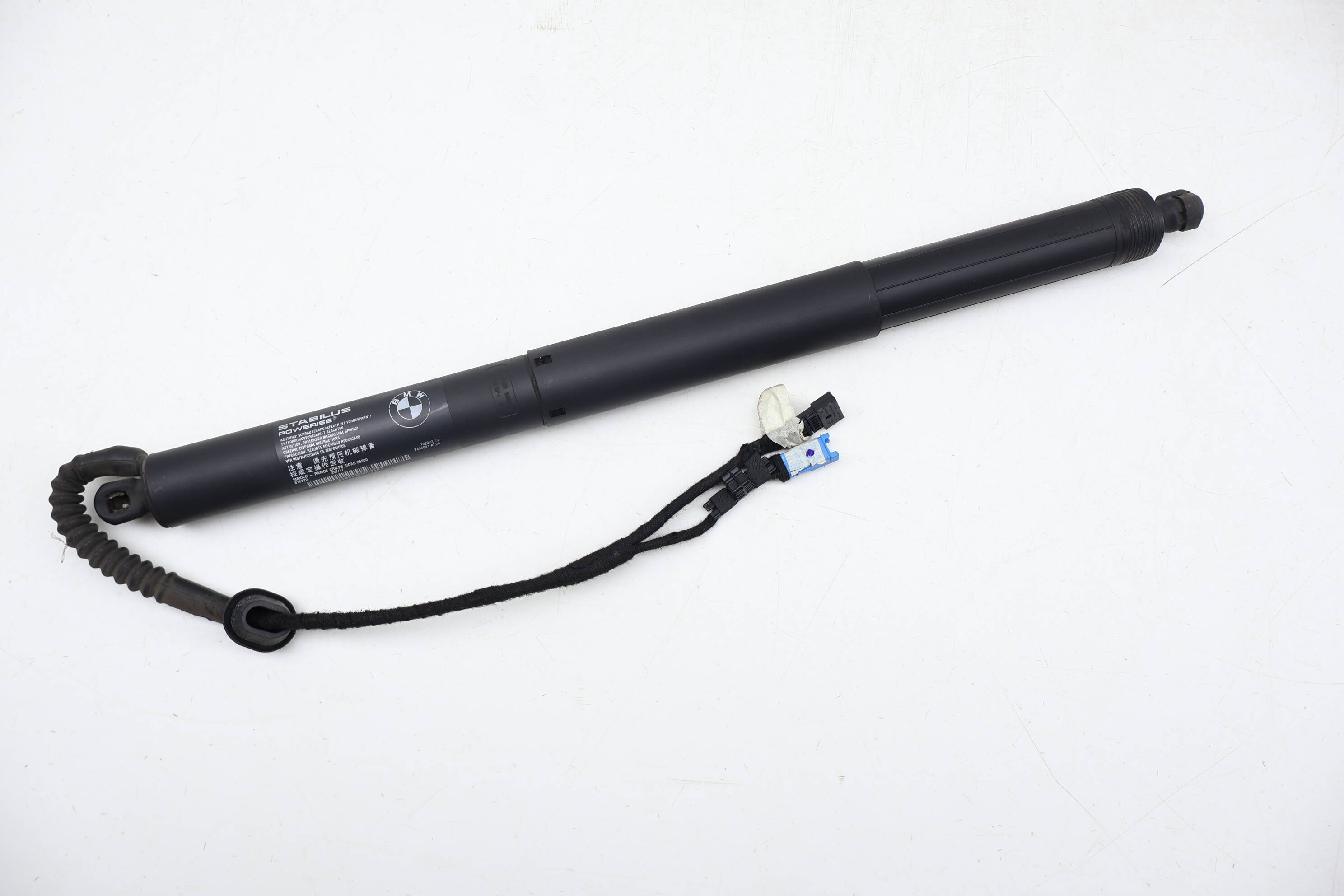 Trunk Hatch Strut / Shock (Electric) 51247434041