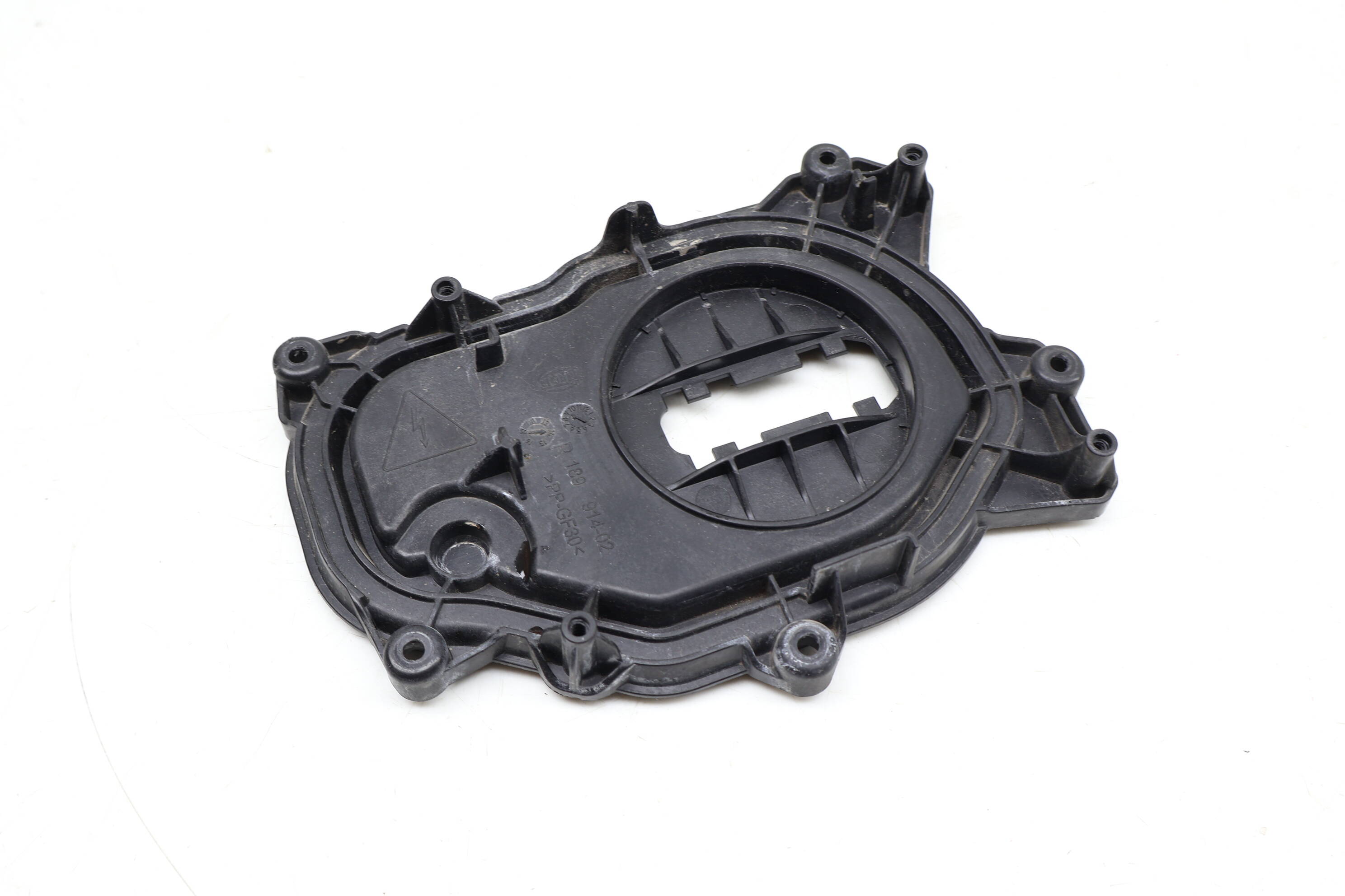 Headlight Cover / Cap 4H0941158G