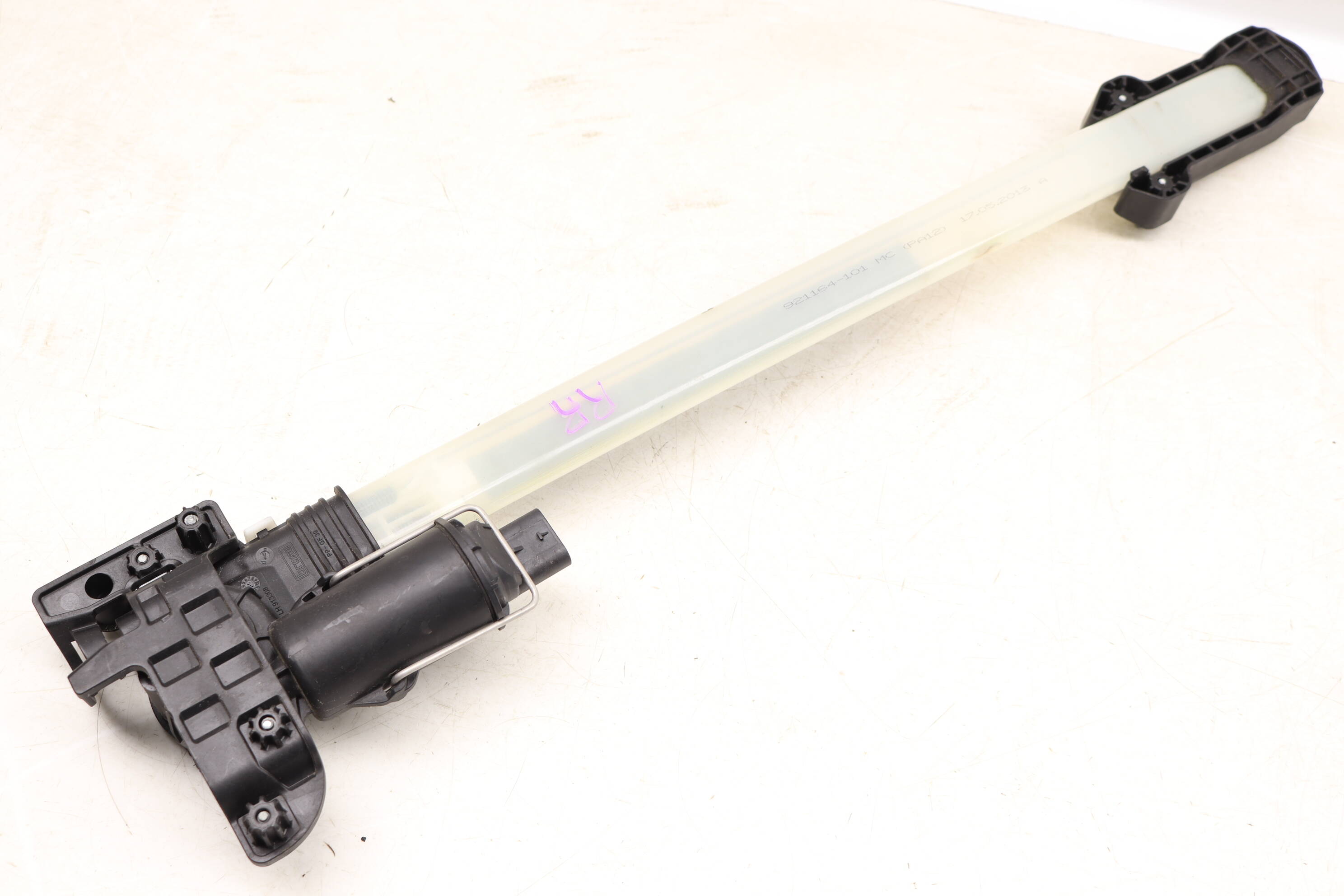 Door Sun Shade Motor / Drive Unit 4H0861964