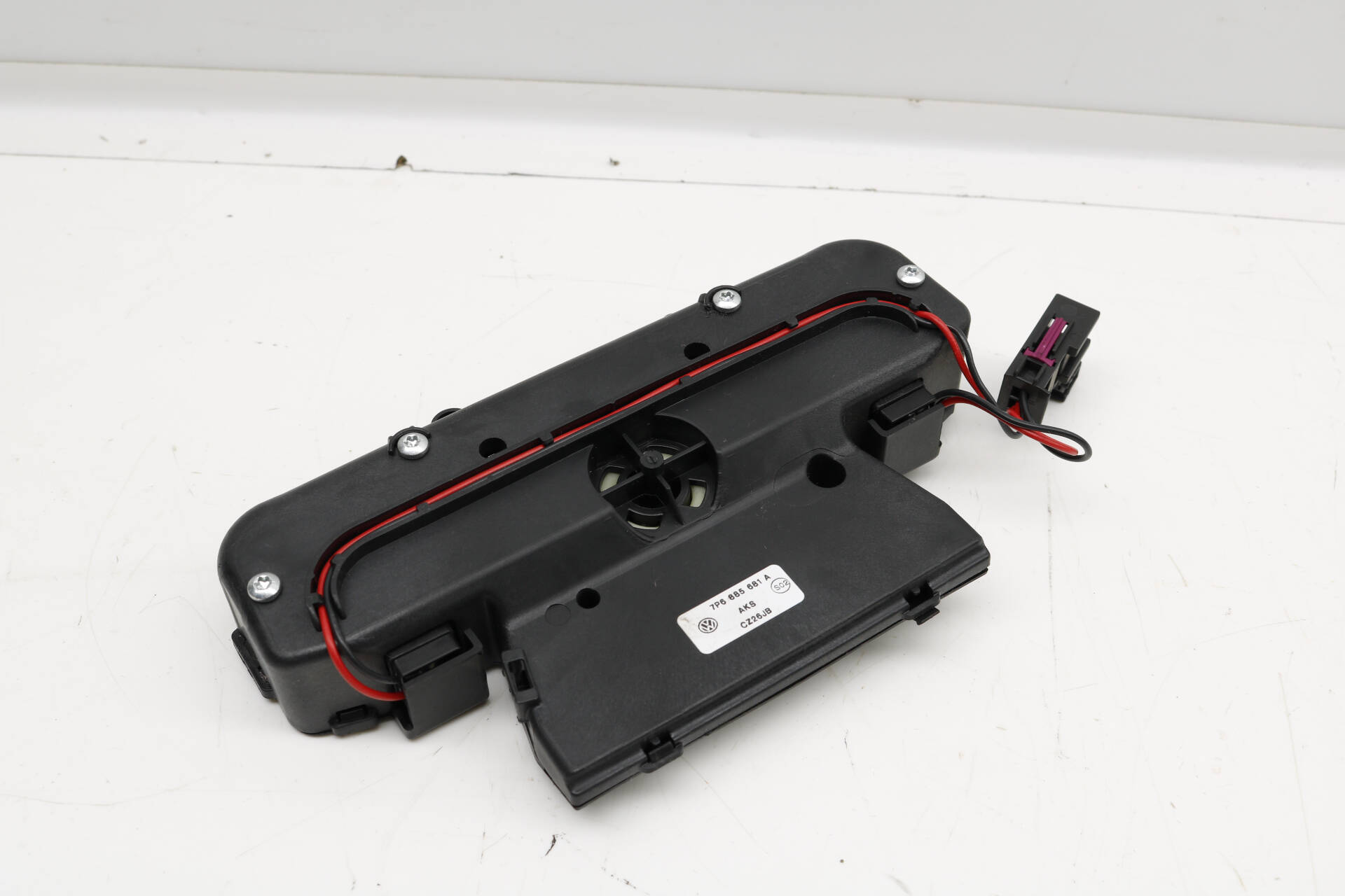 Seat Backrest Lock Release 7P6885681A