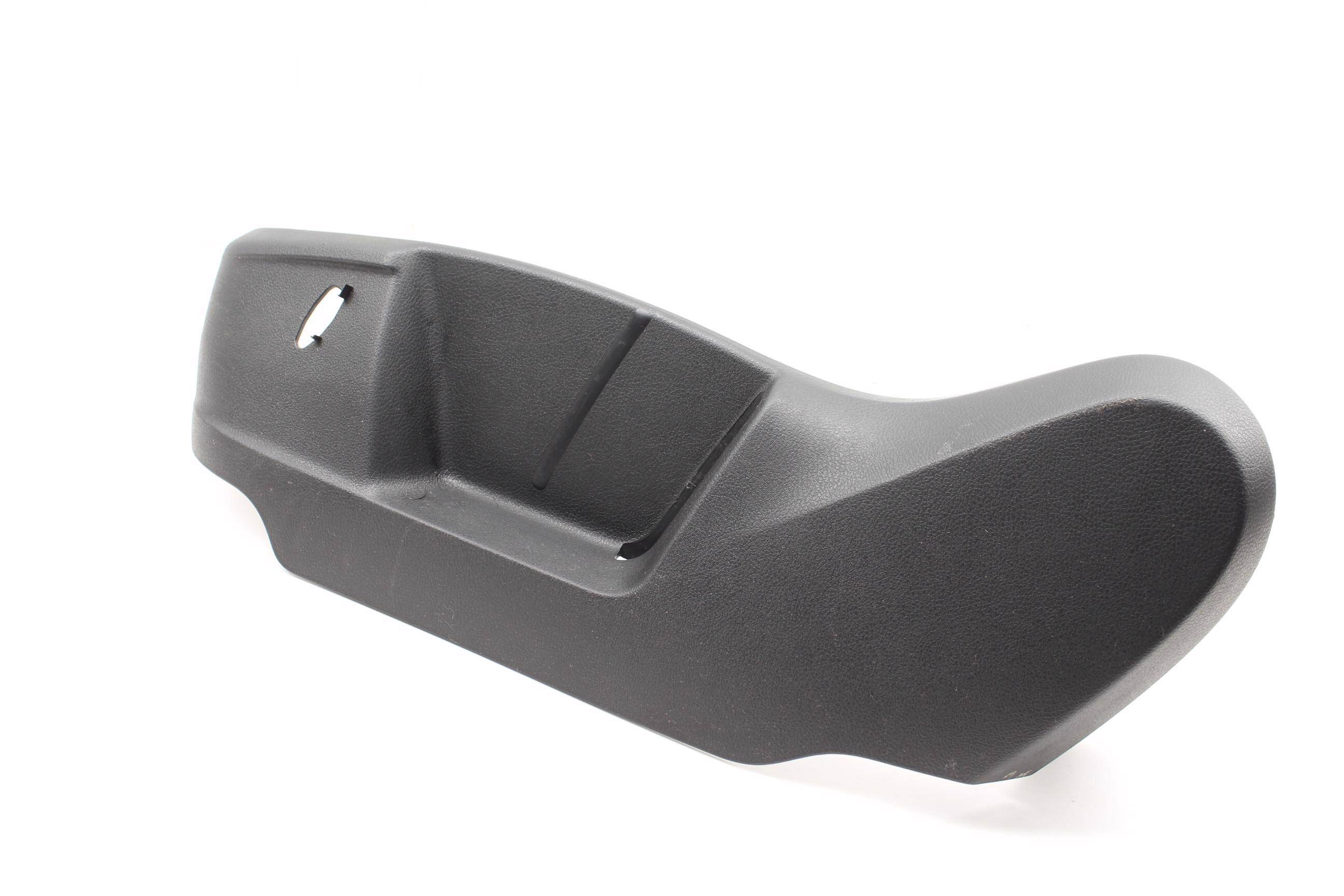 Seat Trim Panel 5N0881313R