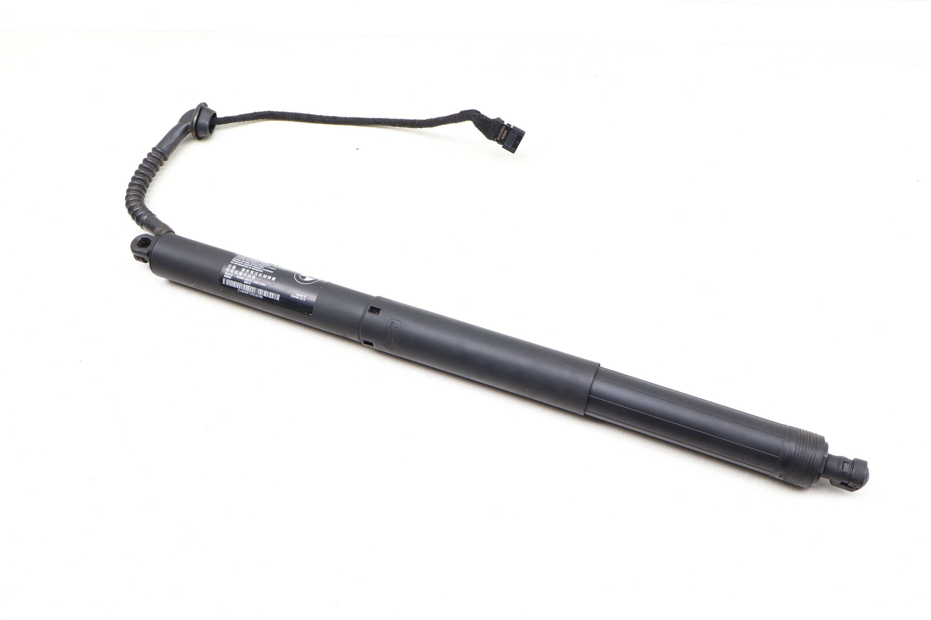 Trunk Hatch Strut / Drive Unit (Electric) 51247294469