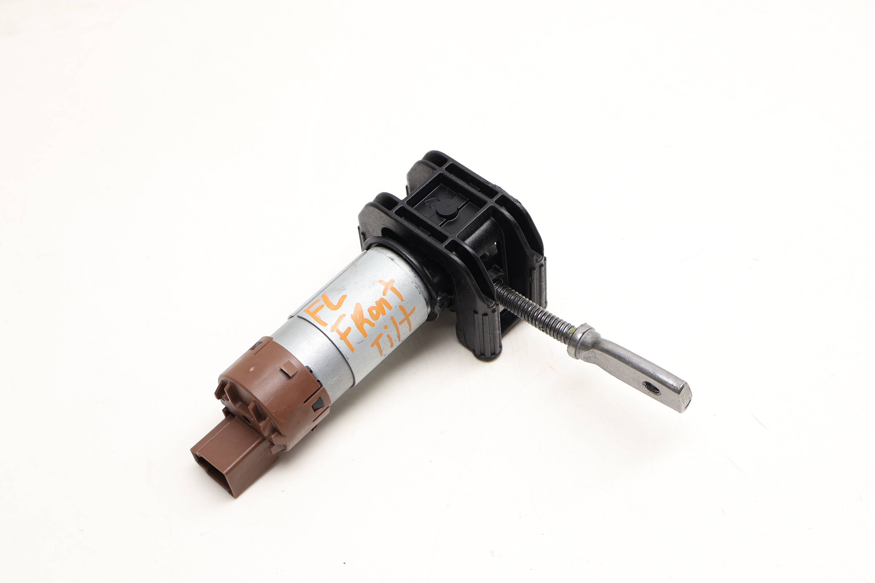 Front Tilt Seat Motor LR156734