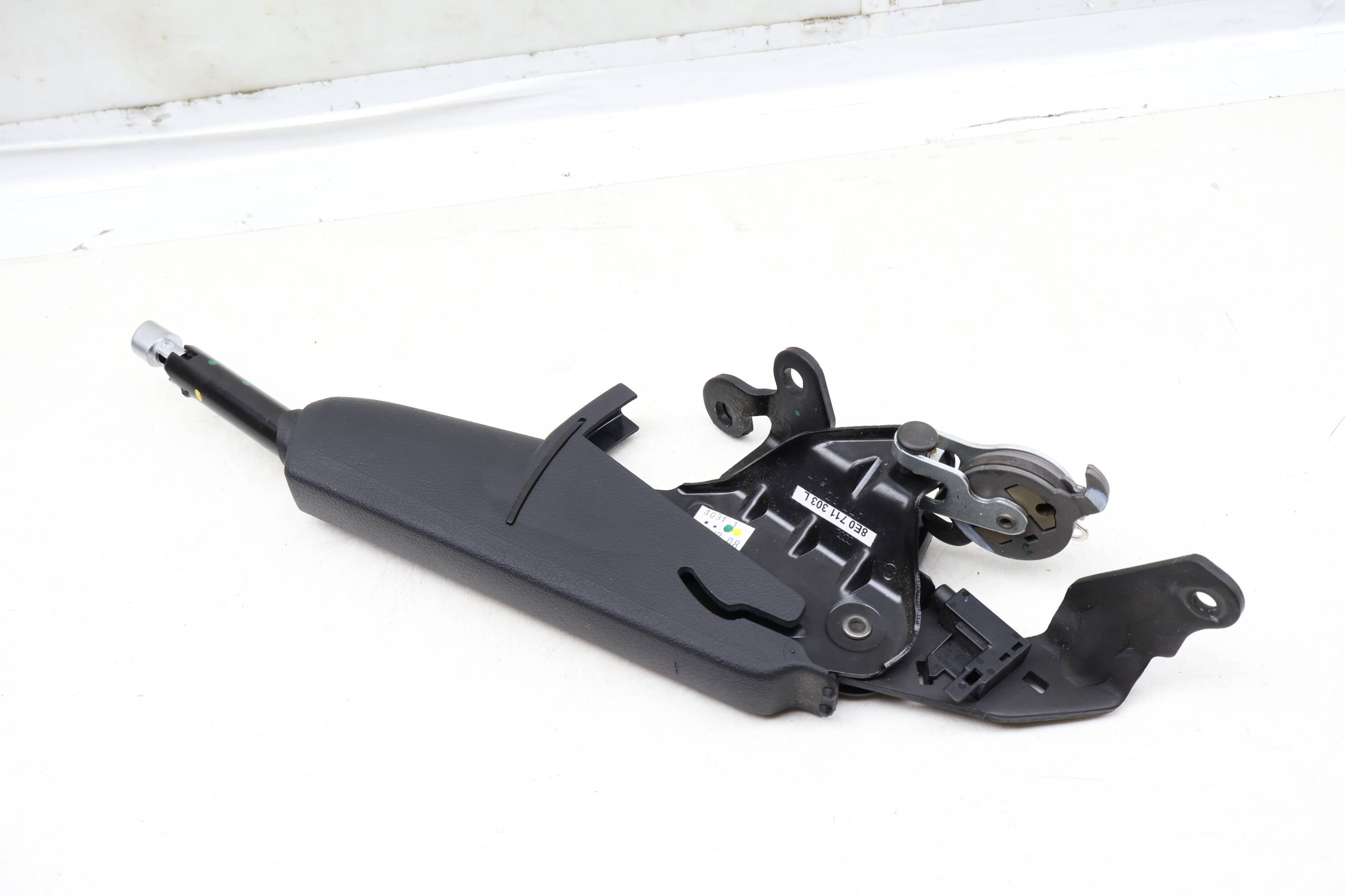 Emergency / Parking Brake Lever Assembly 8E0711303L