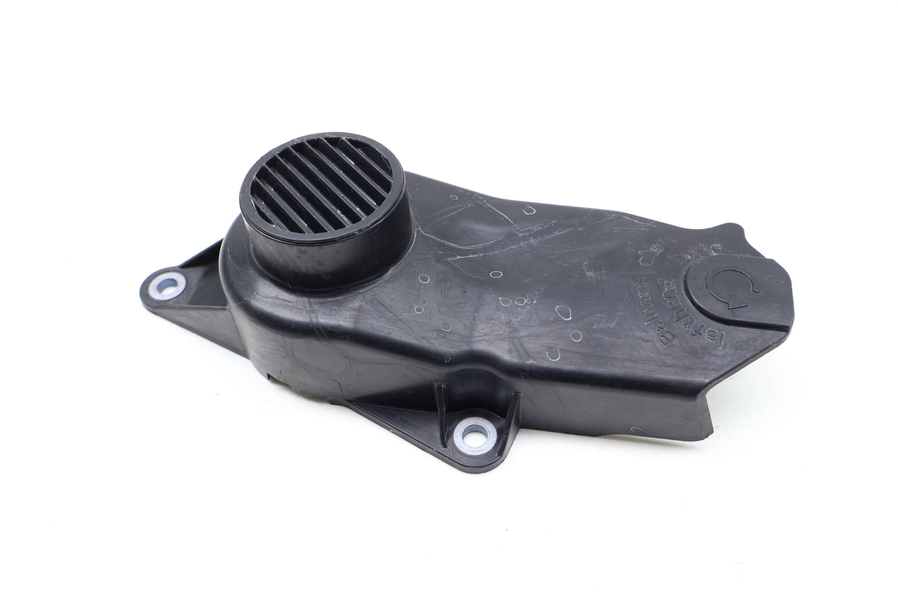 Coolant / Water Pump Belt Cover 06L109121