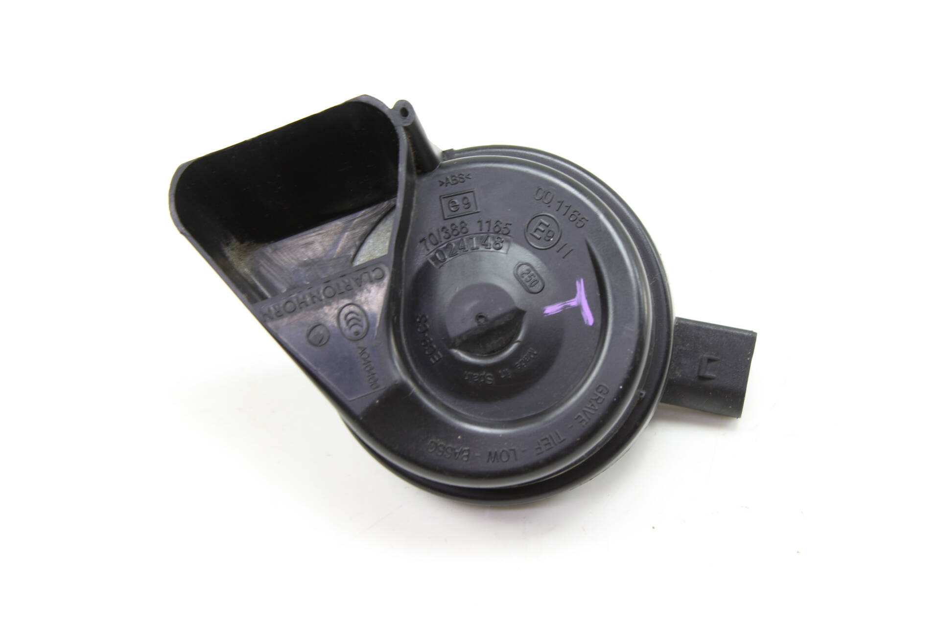 Horn&#x20;&#x28;Low&#x20;Tone&#x20;&#x2F;&#x20;Frequency&#x29;&#x20;8K0951221