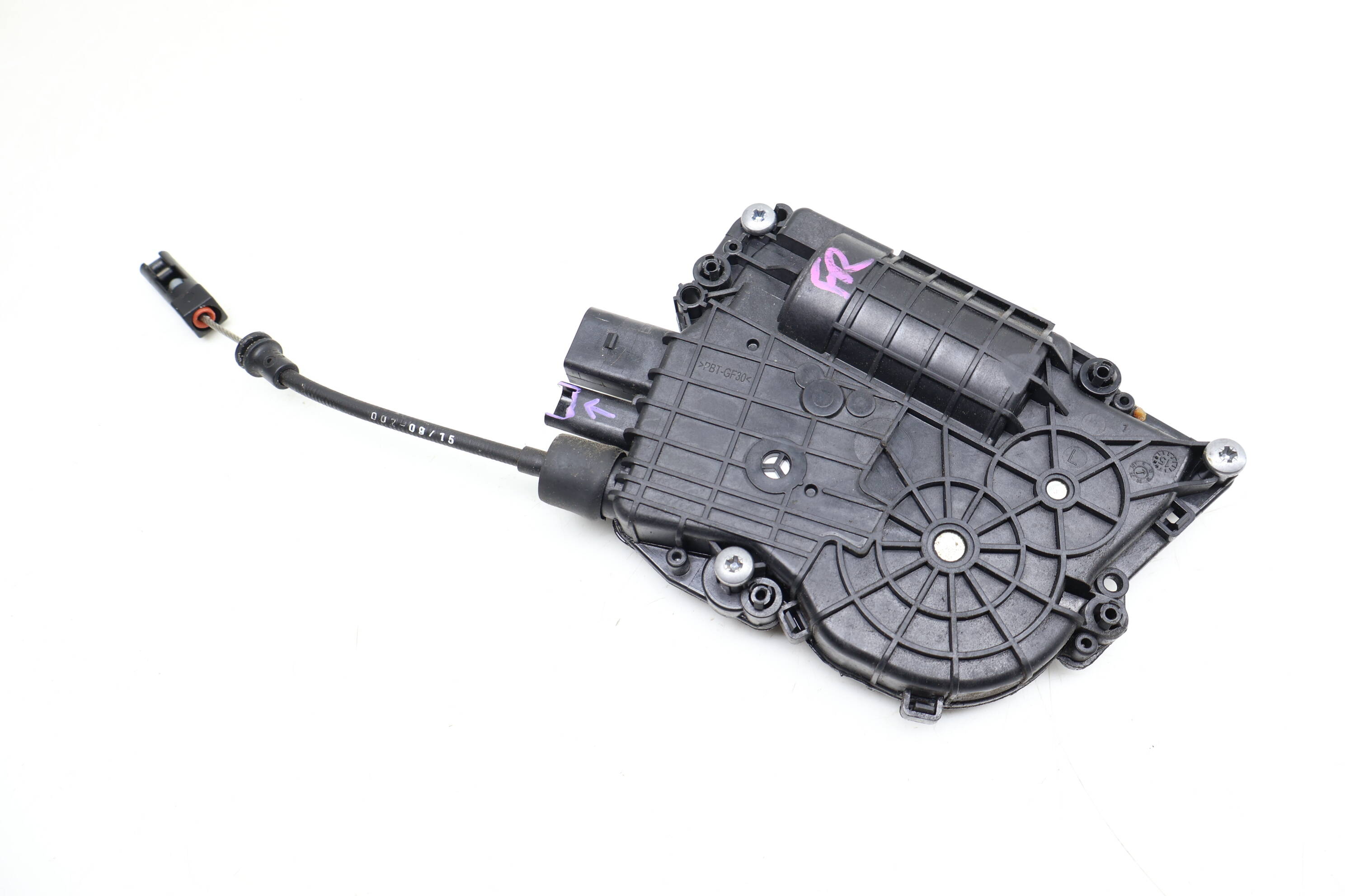 Door Lock Actuator Soft-Close Motor 51217185692