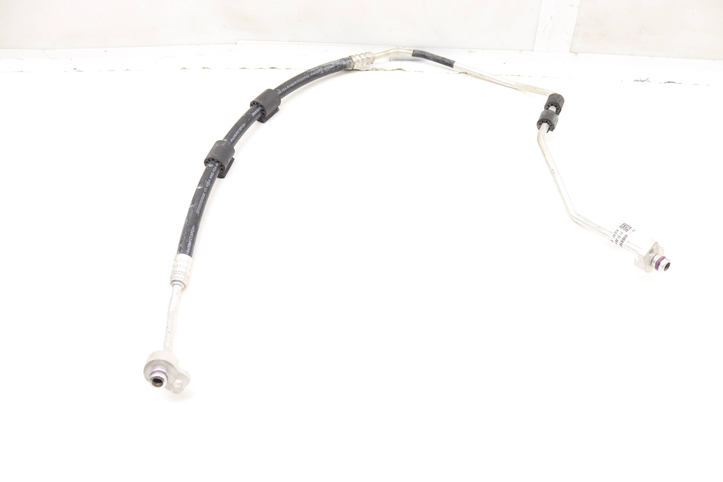 Ac Hose / Line / Pipe 4M0816741CL