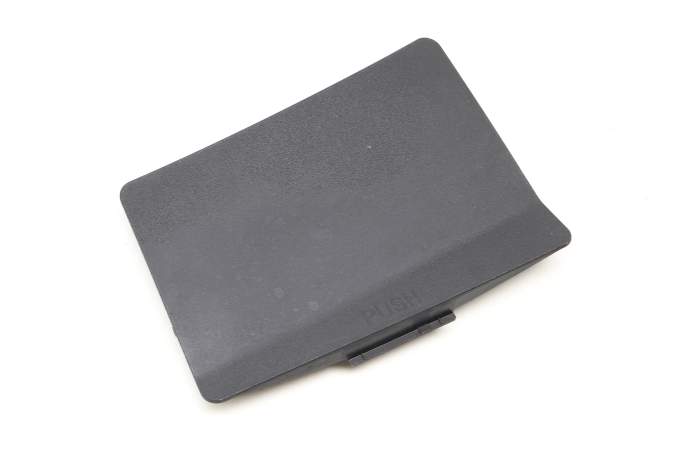 Firewall Engine Bay Cowl Cover 4M1819447B main product photo