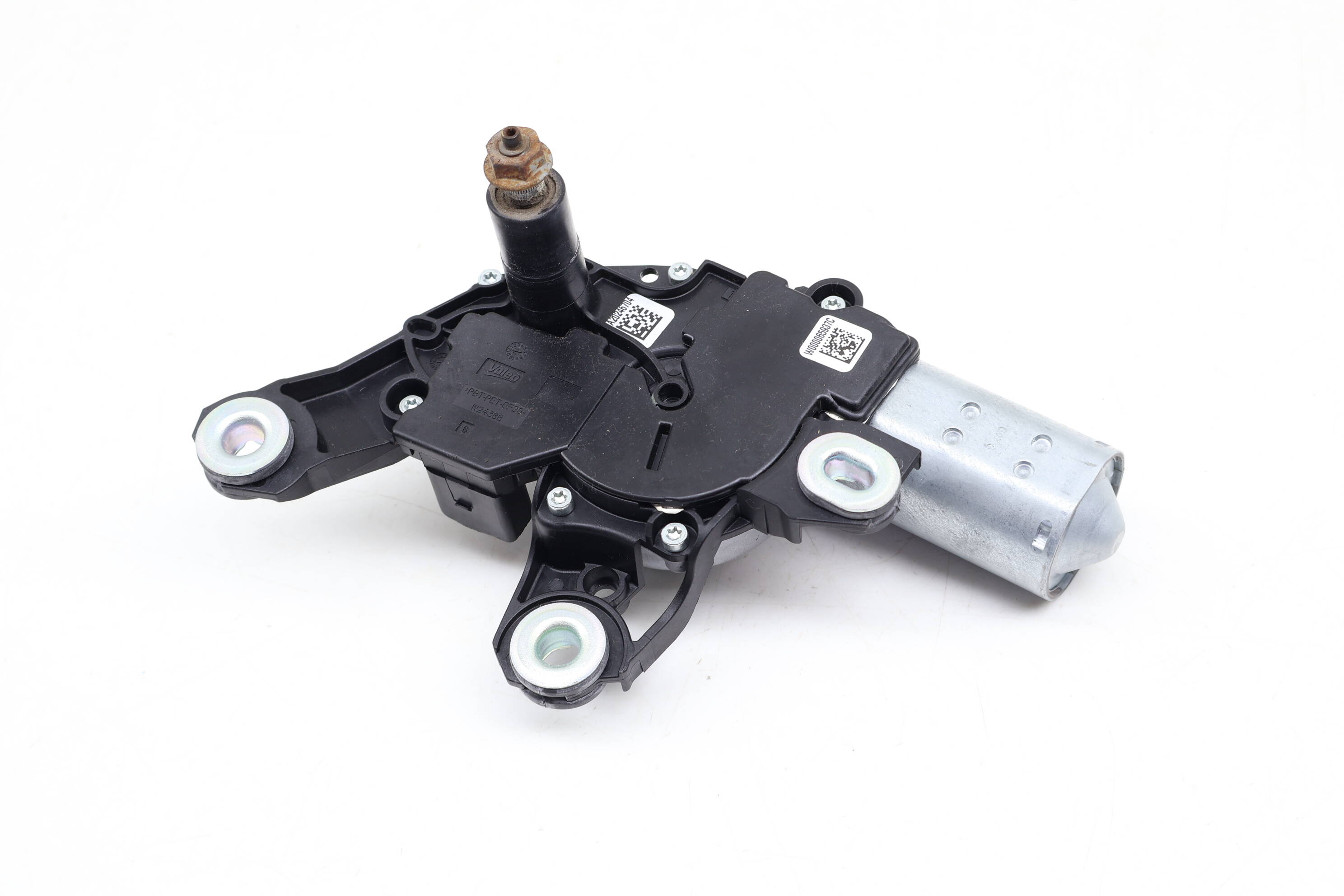 Hatch Wiper Motor 4M0955711A