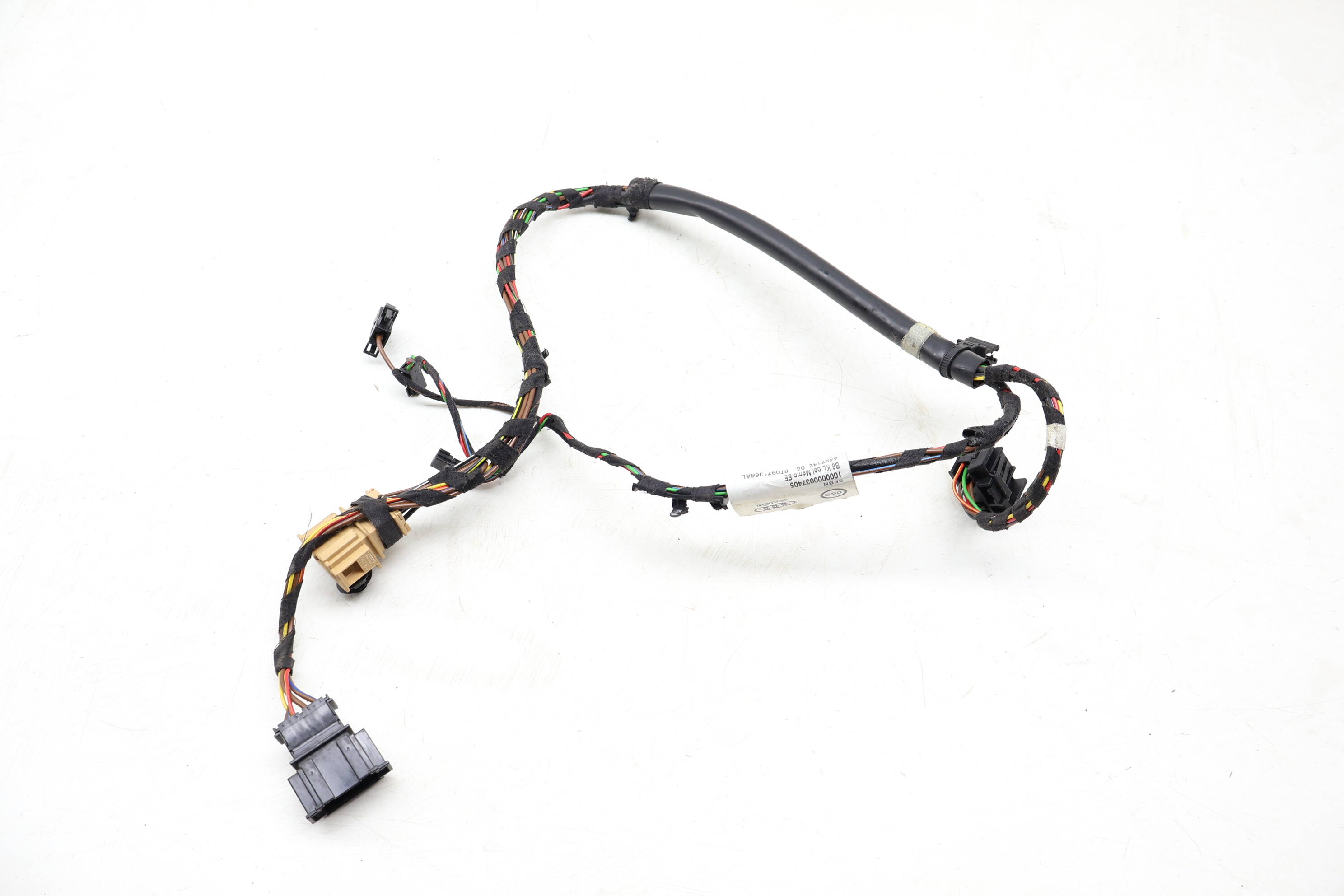 Seat Ventilation Wiring Harness 8T0971366AL