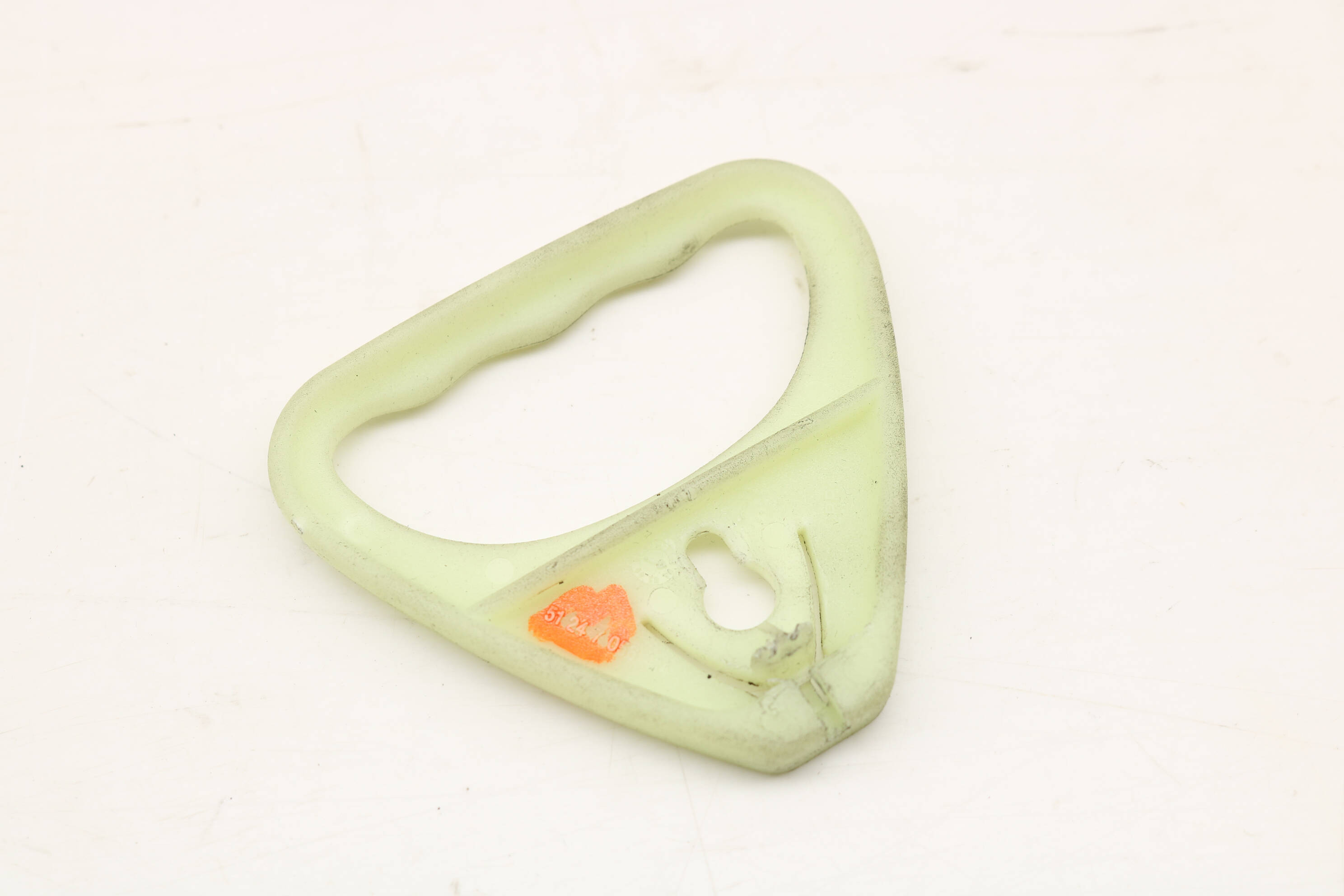 Emergency Trunk Release Handle 51247056414