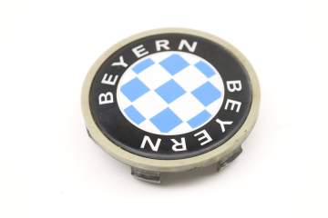 Beyern Wheel Center Cap (C-C43)