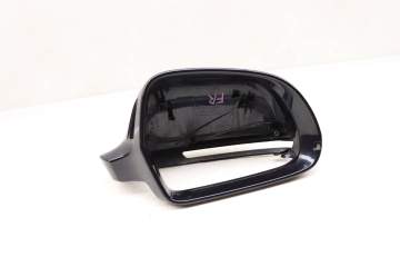 Side View Mirror Housing Cap / Cover 4F0857528C