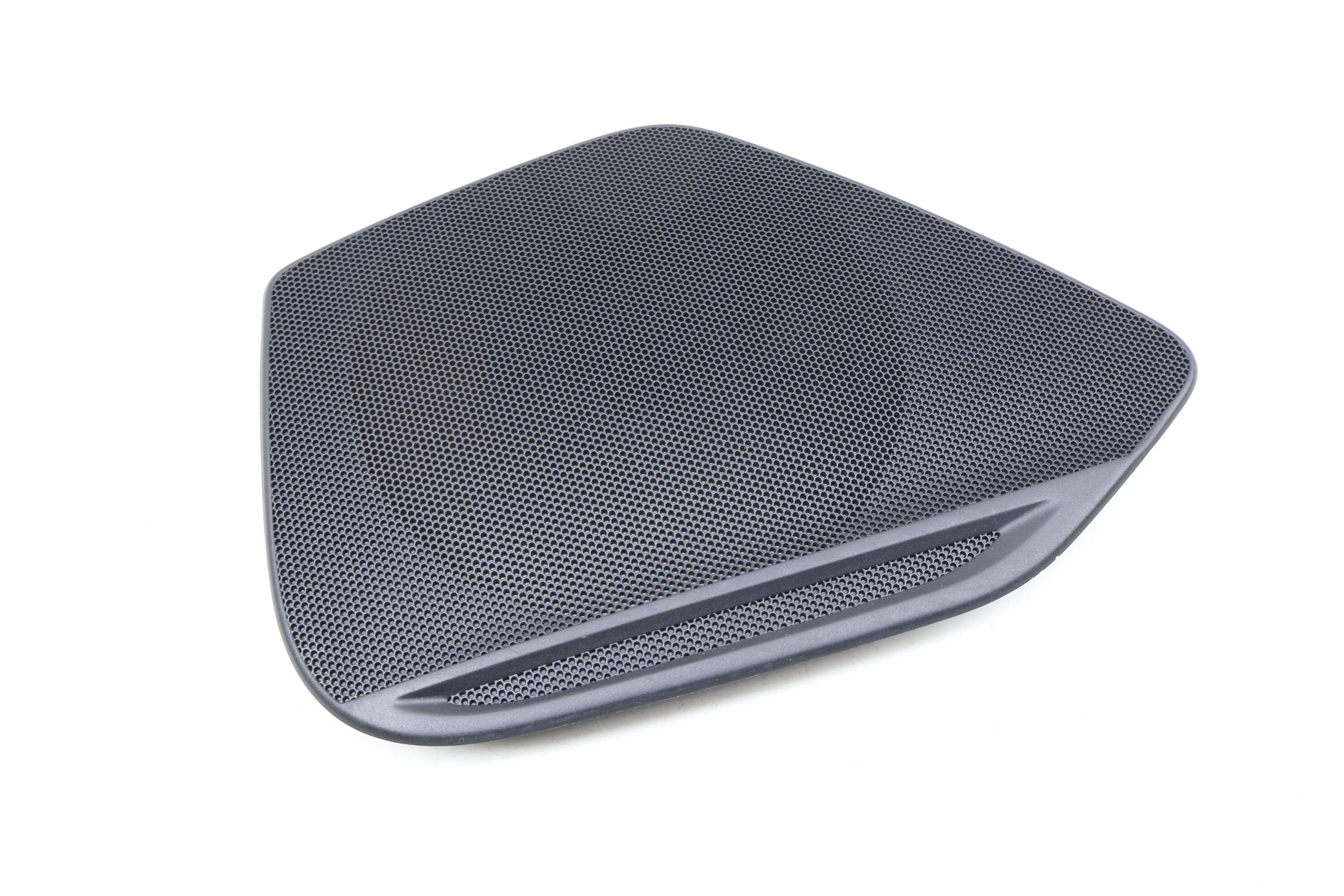 Door Speaker Grille / Cover 8W6035420