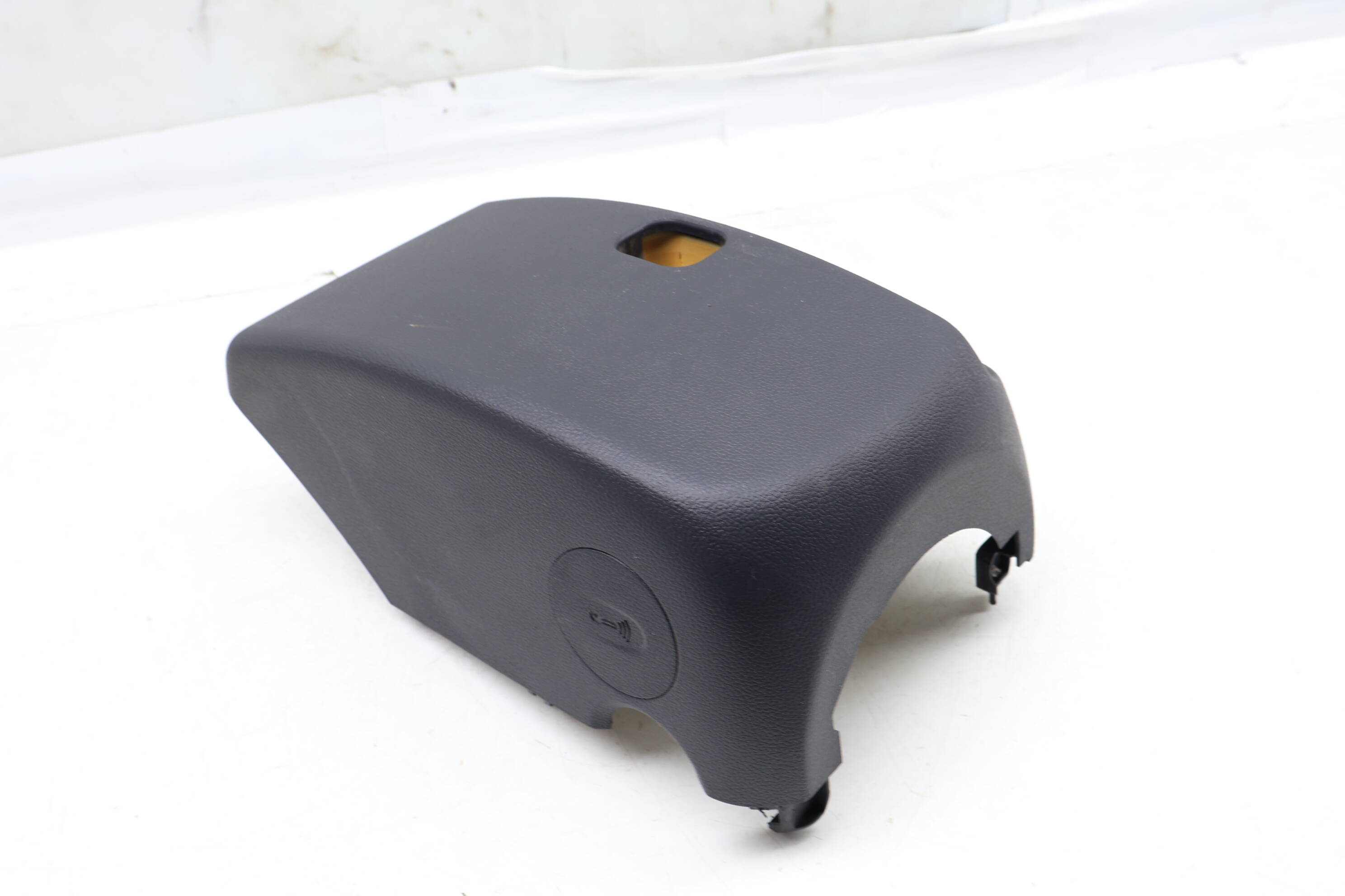 Lower Steering Column Trim / Cover 3CN858559E