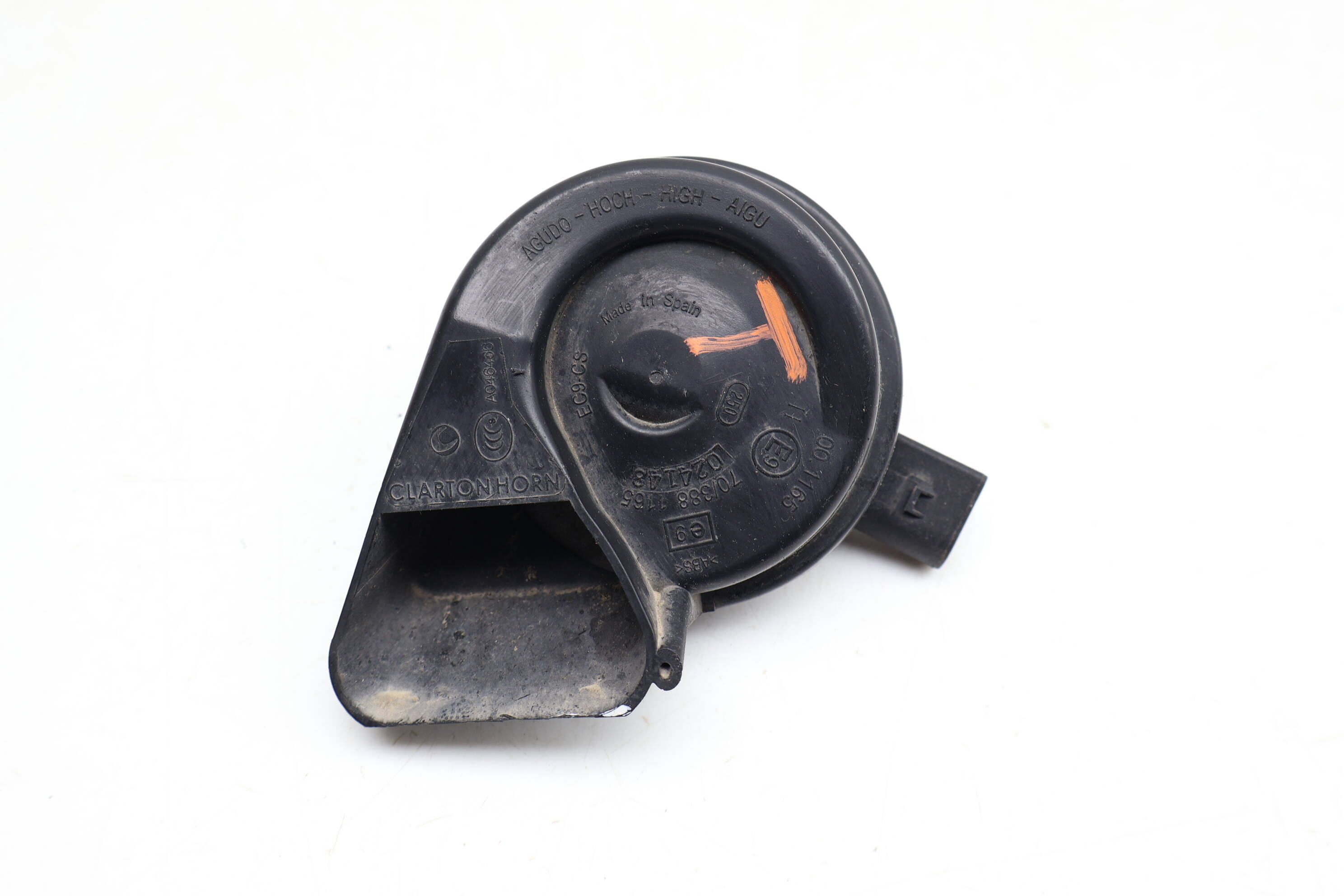 Horn - High Tone / Frequency 8J0951223A