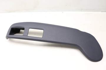 Outer Seat Switch Trim / Panel 4D0881326A