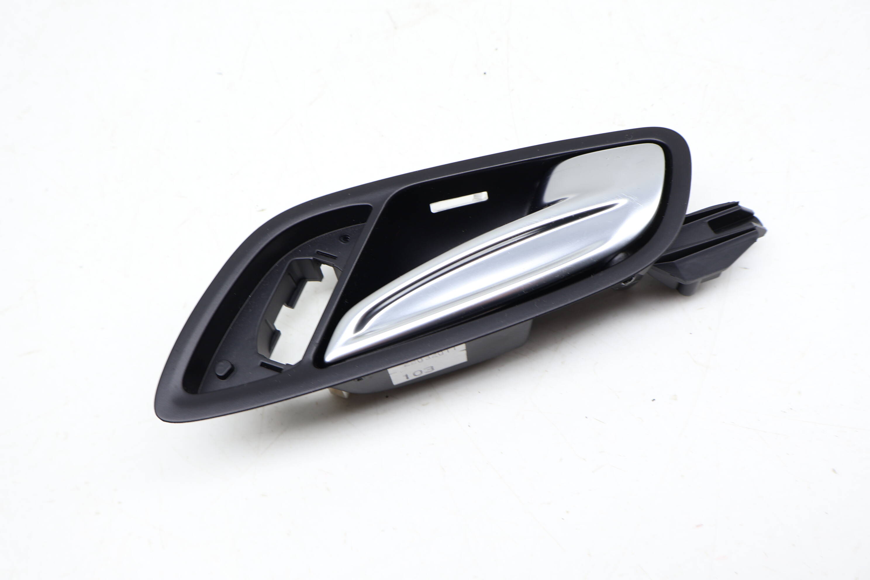 Interior Door Handle / Release 8J1837020A