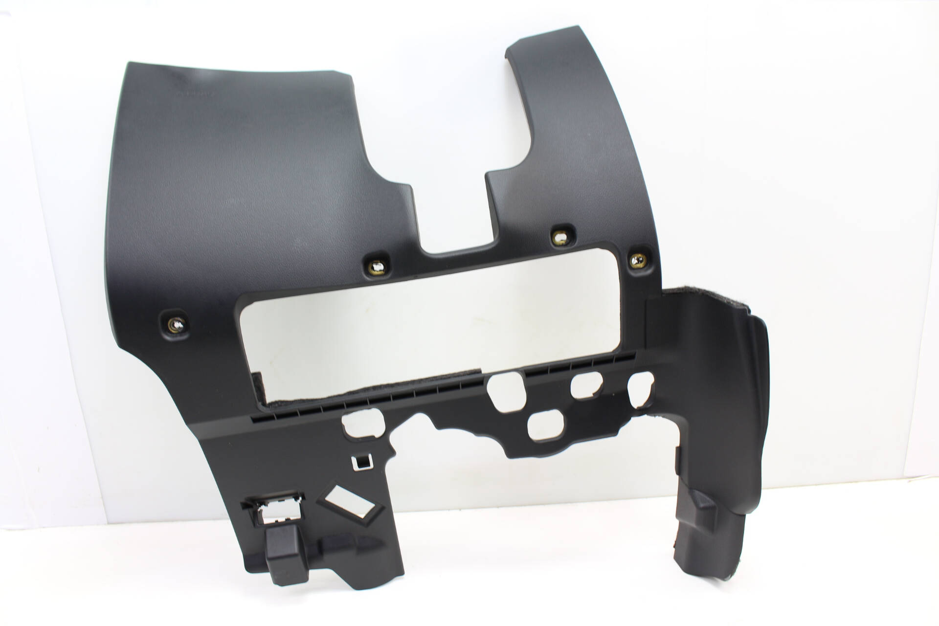 Under Dash Knee Panel 8K1880301B