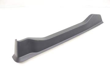 Outer Seat Rail Cover Trim 80A881457