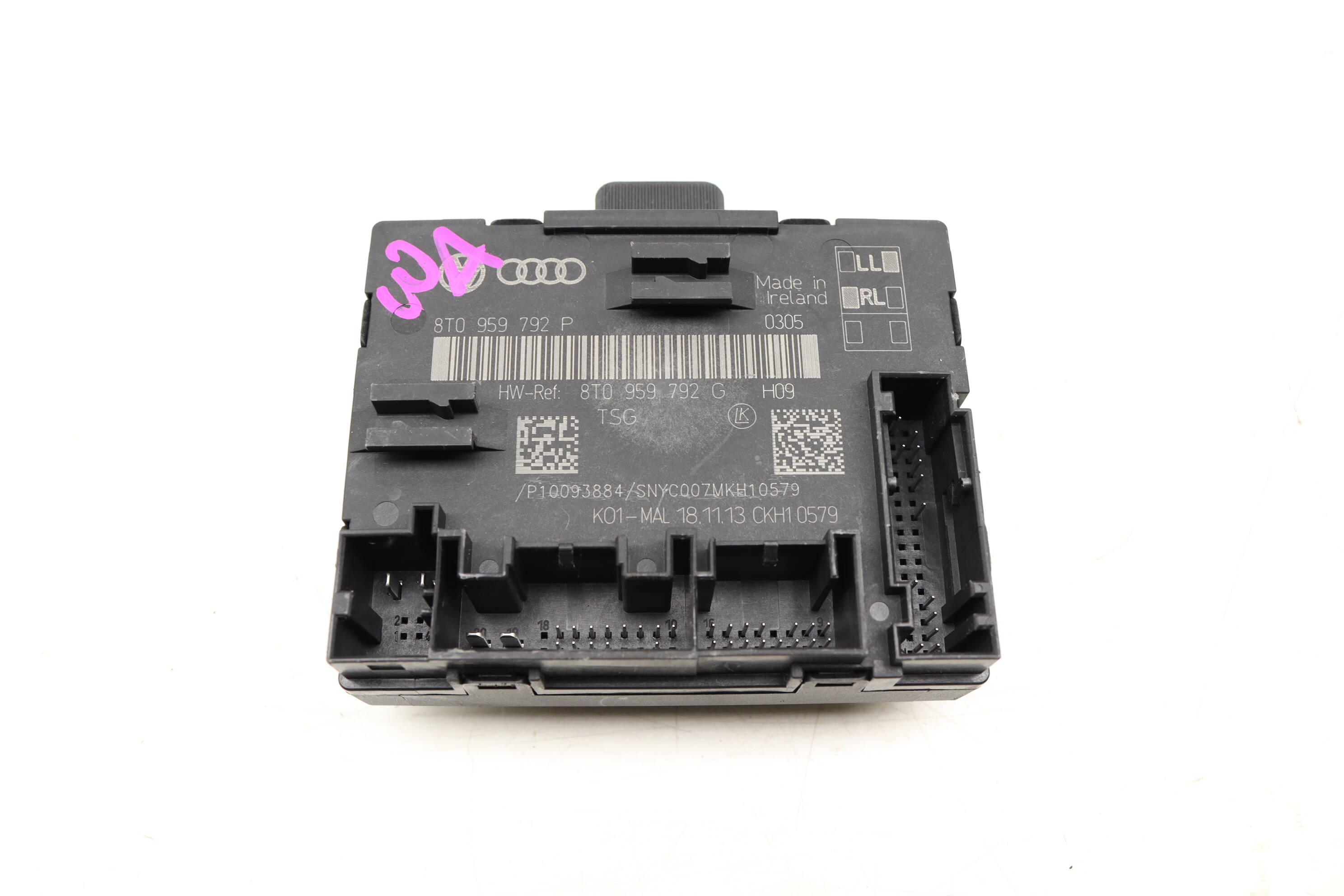 Door Control Module / Computer 8T0959792P