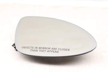 Side View Mirror Glass 7P5857522D 95873152230