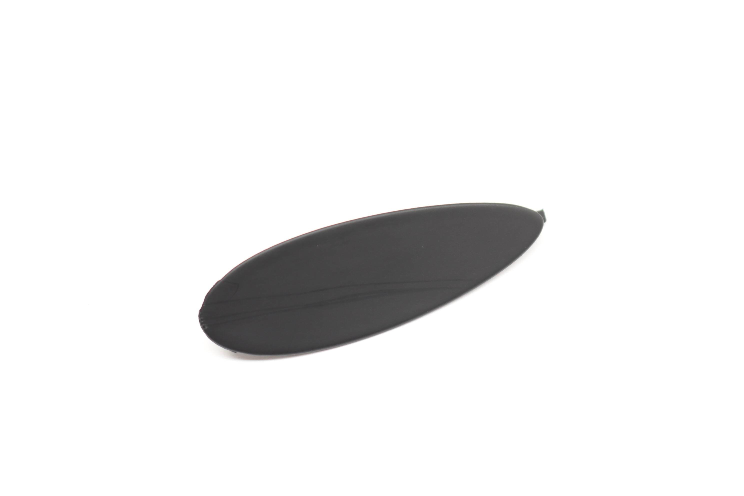 Door Panel Trim / Cover (Lower) 9Y0867393