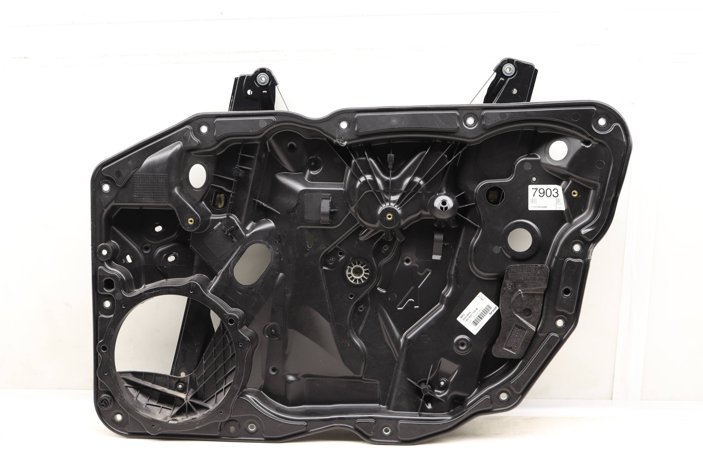 Window Regulator W/ Panel 7P5837756B