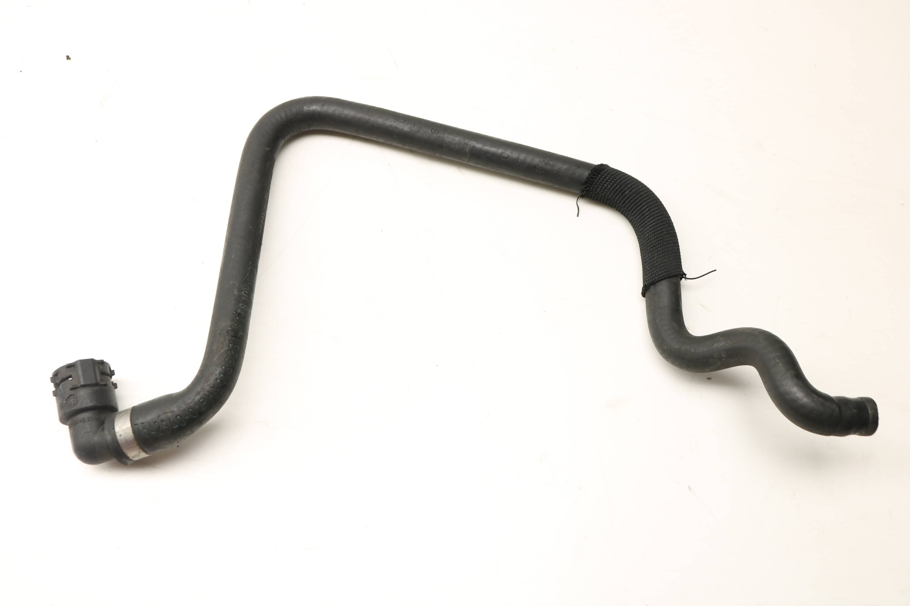 Coolant Hose / Line 17127542540