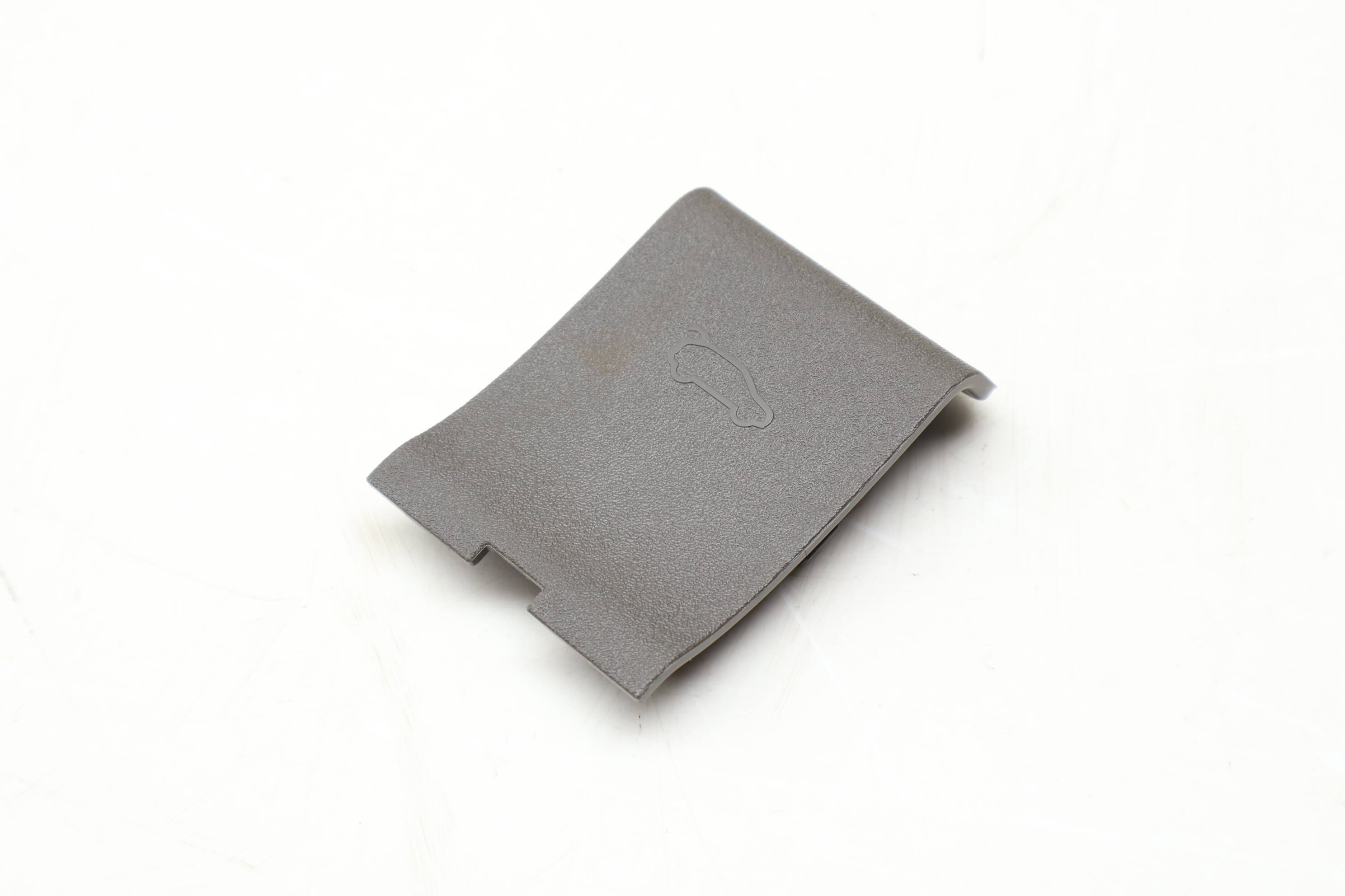 Trunk Hatch Emergency Release Cover / Cap 8R0867747