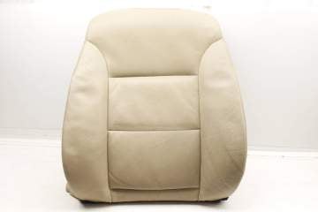Seat Upper Leather Backrest Cushion 52107076645