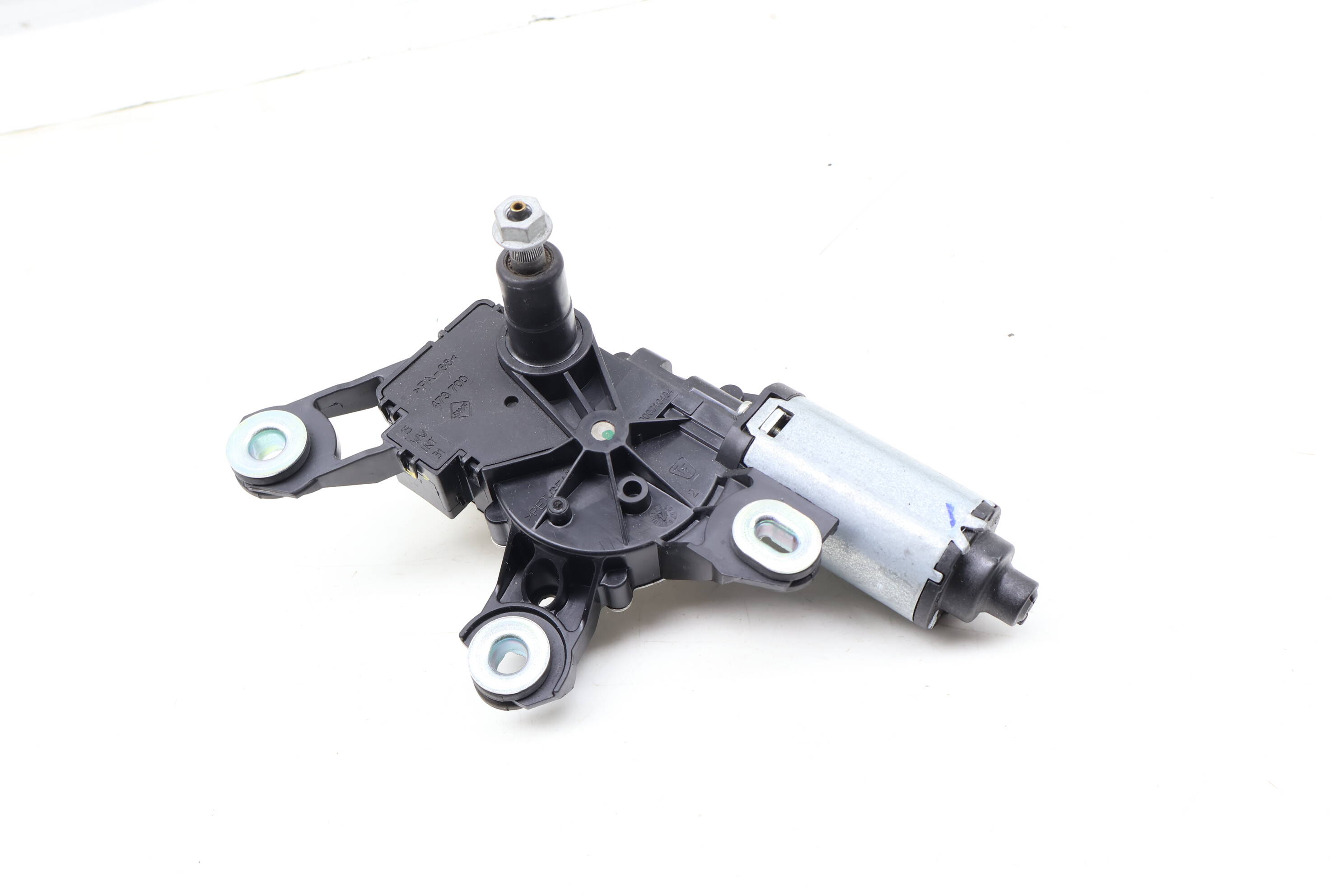 Hatch Wiper Motor 8R0955711B