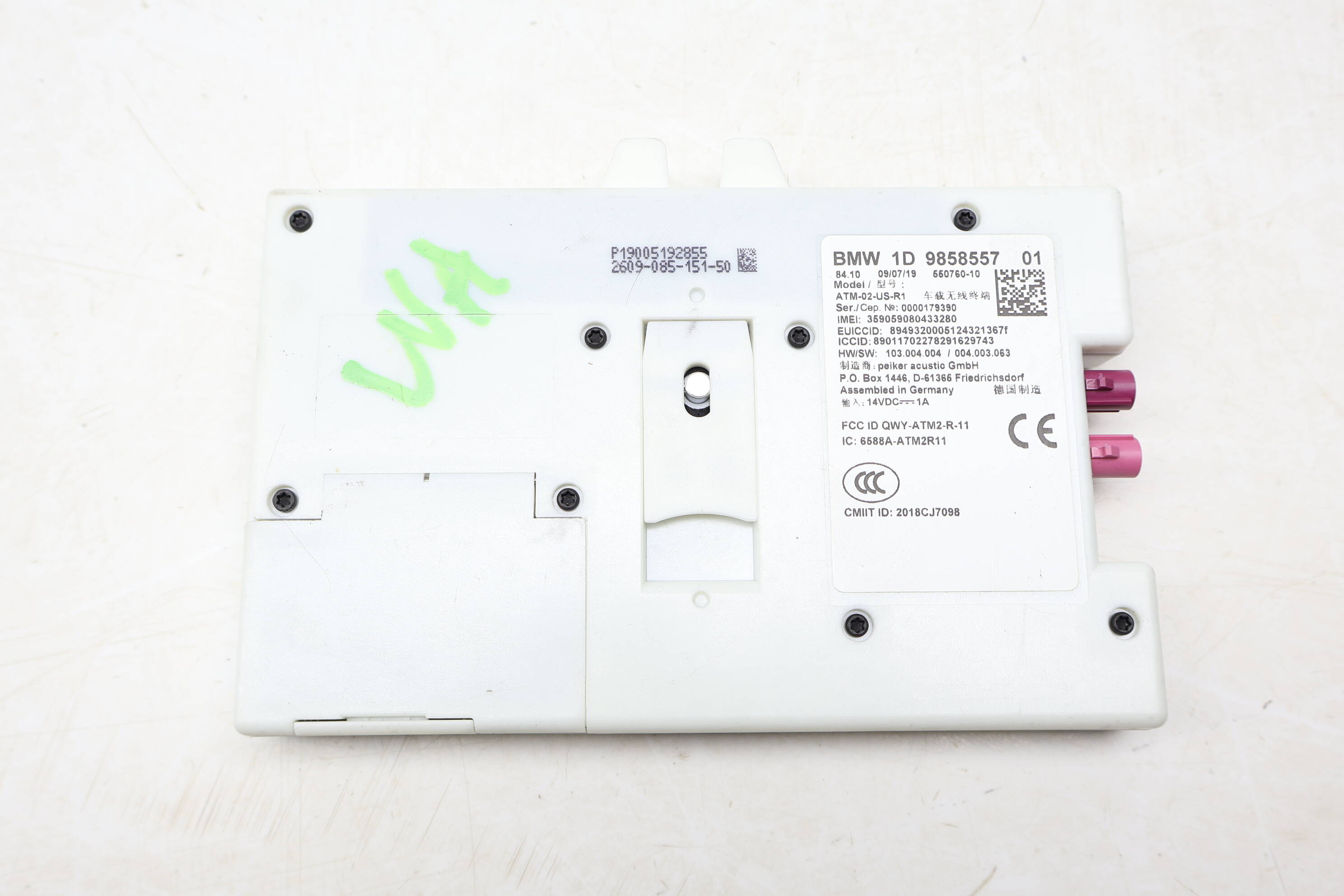 main product photo